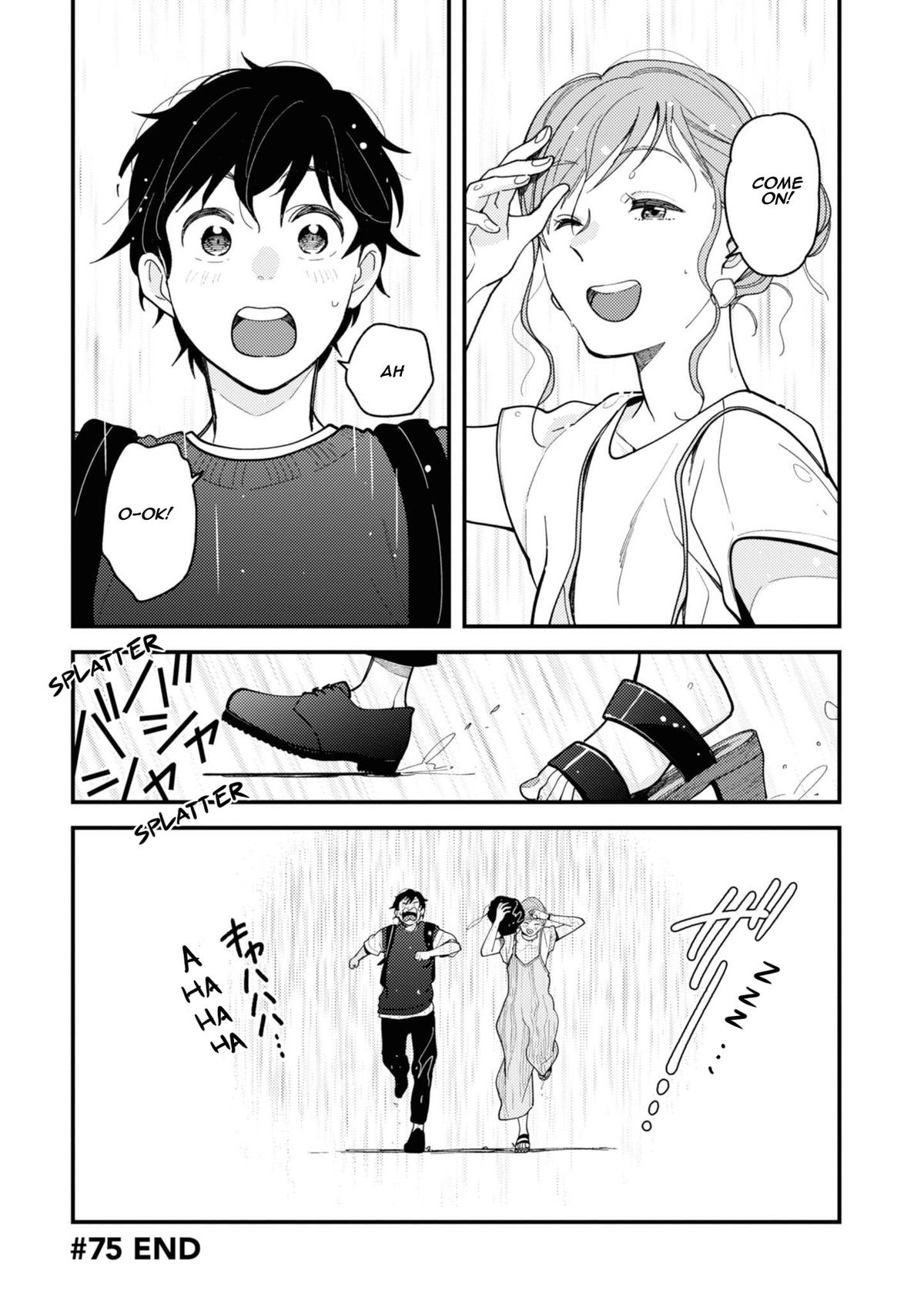 If You're Gonna Dress up, Do It Like This Chap 75 - Next Chap 76