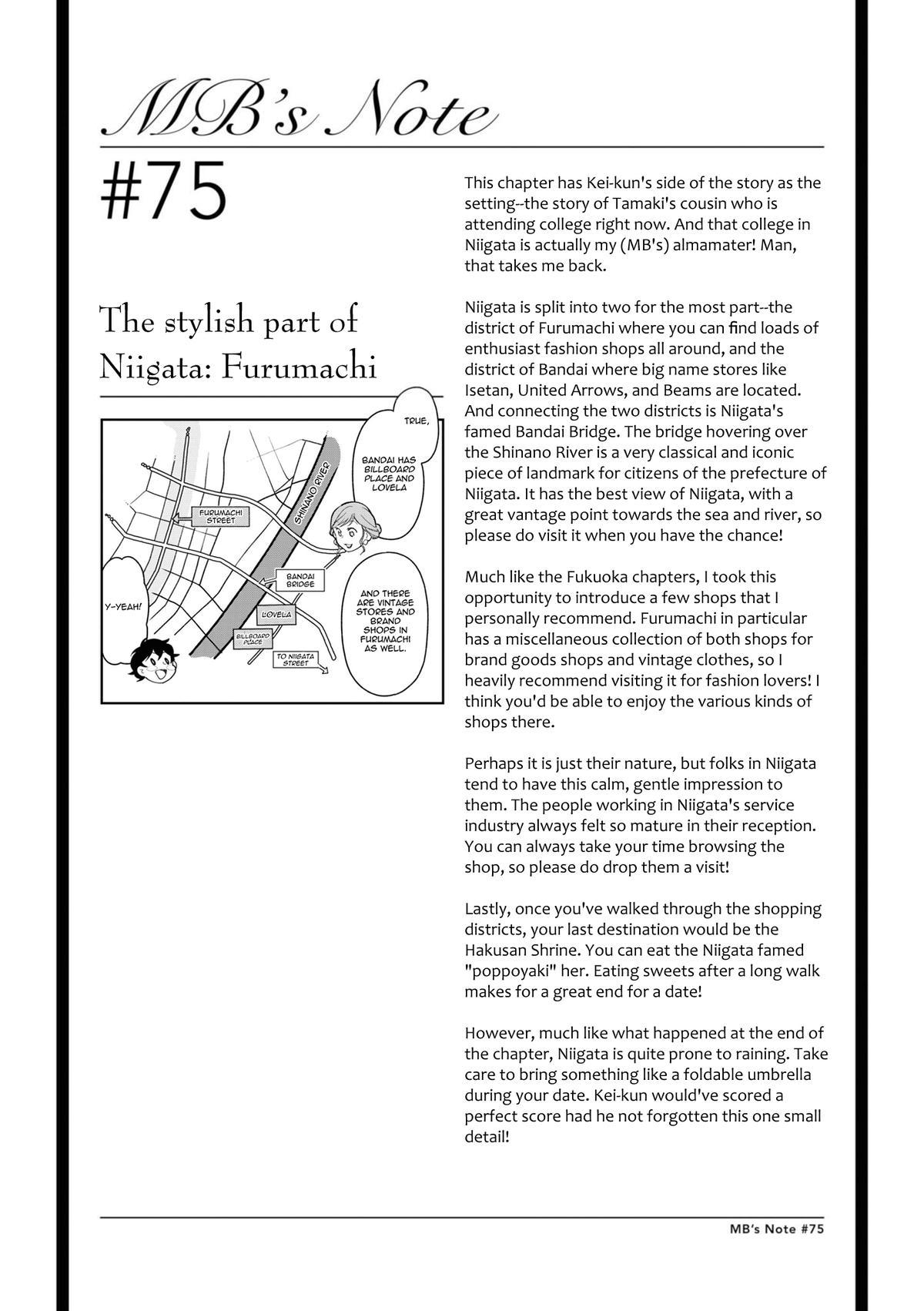 If You're Gonna Dress up, Do It Like This Chap 75 - Next Chap 76