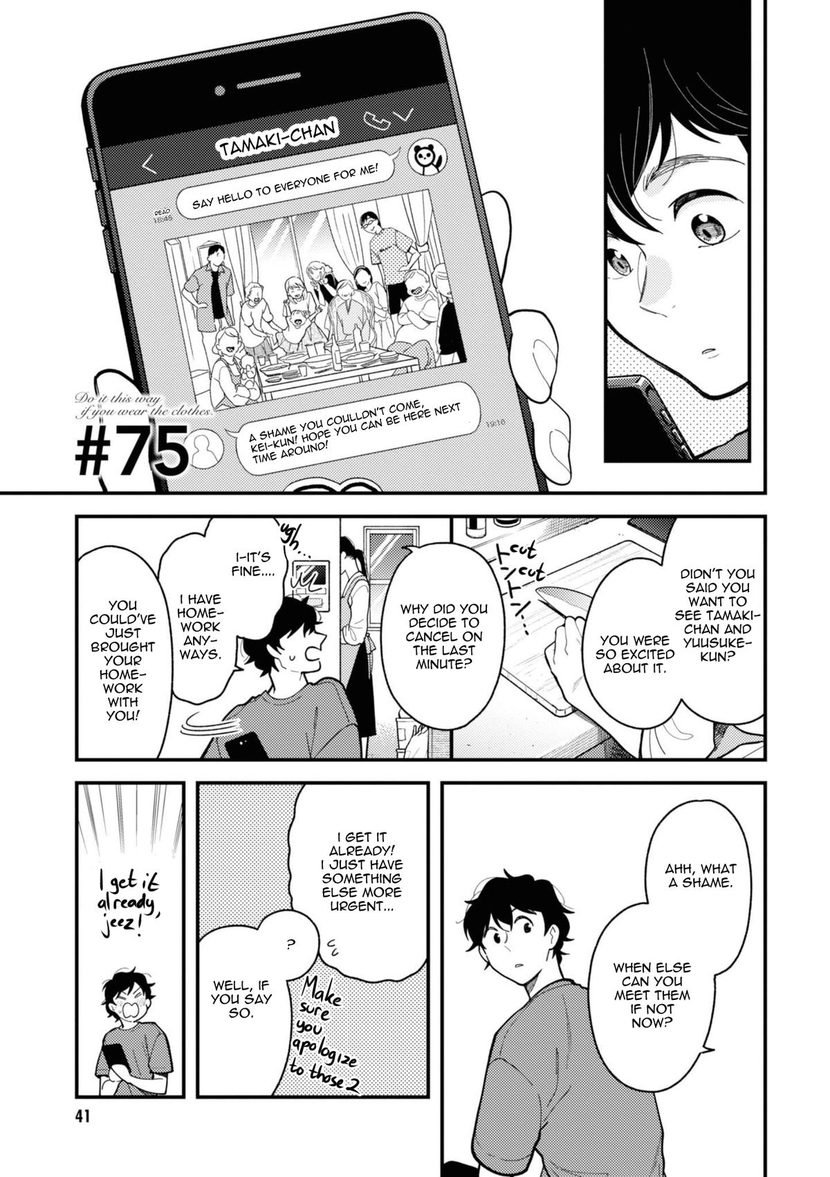 If You're Gonna Dress up, Do It Like This Chap 75 - Next Chap 76