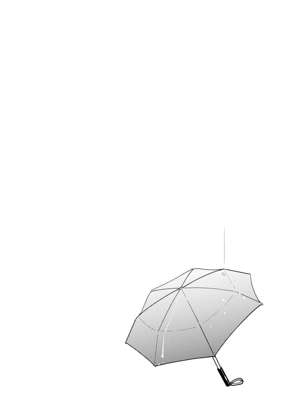 If You're Gonna Dress up, Do It Like This Chap 75 - Next Chap 76