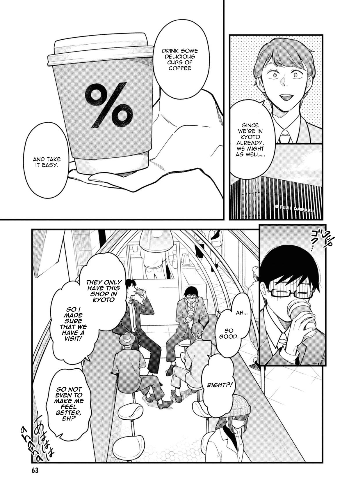 If You're Gonna Dress up, Do It Like This Chap 76 - Next Chap 77