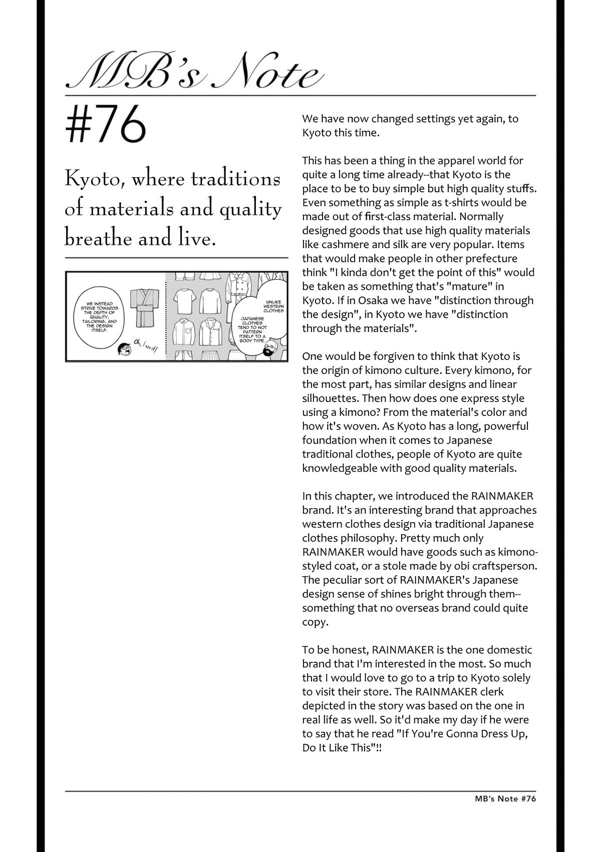 If You're Gonna Dress up, Do It Like This Chap 76 - Next Chap 77