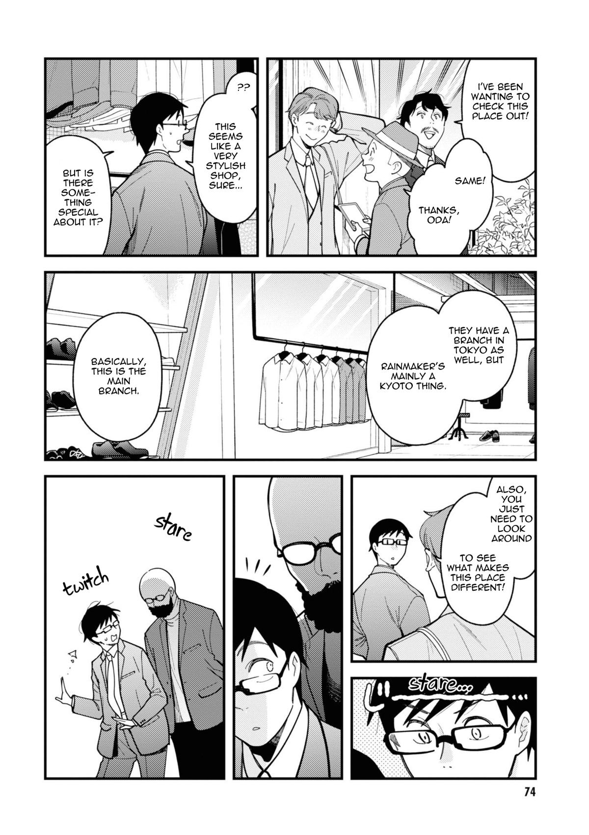 If You're Gonna Dress up, Do It Like This Chap 76 - Next Chap 77