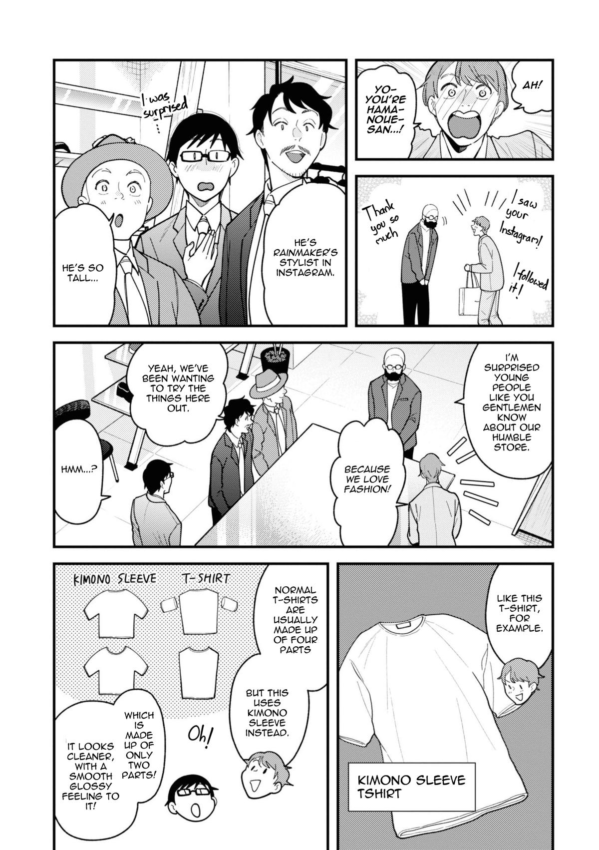 If You're Gonna Dress up, Do It Like This Chap 76 - Next Chap 77