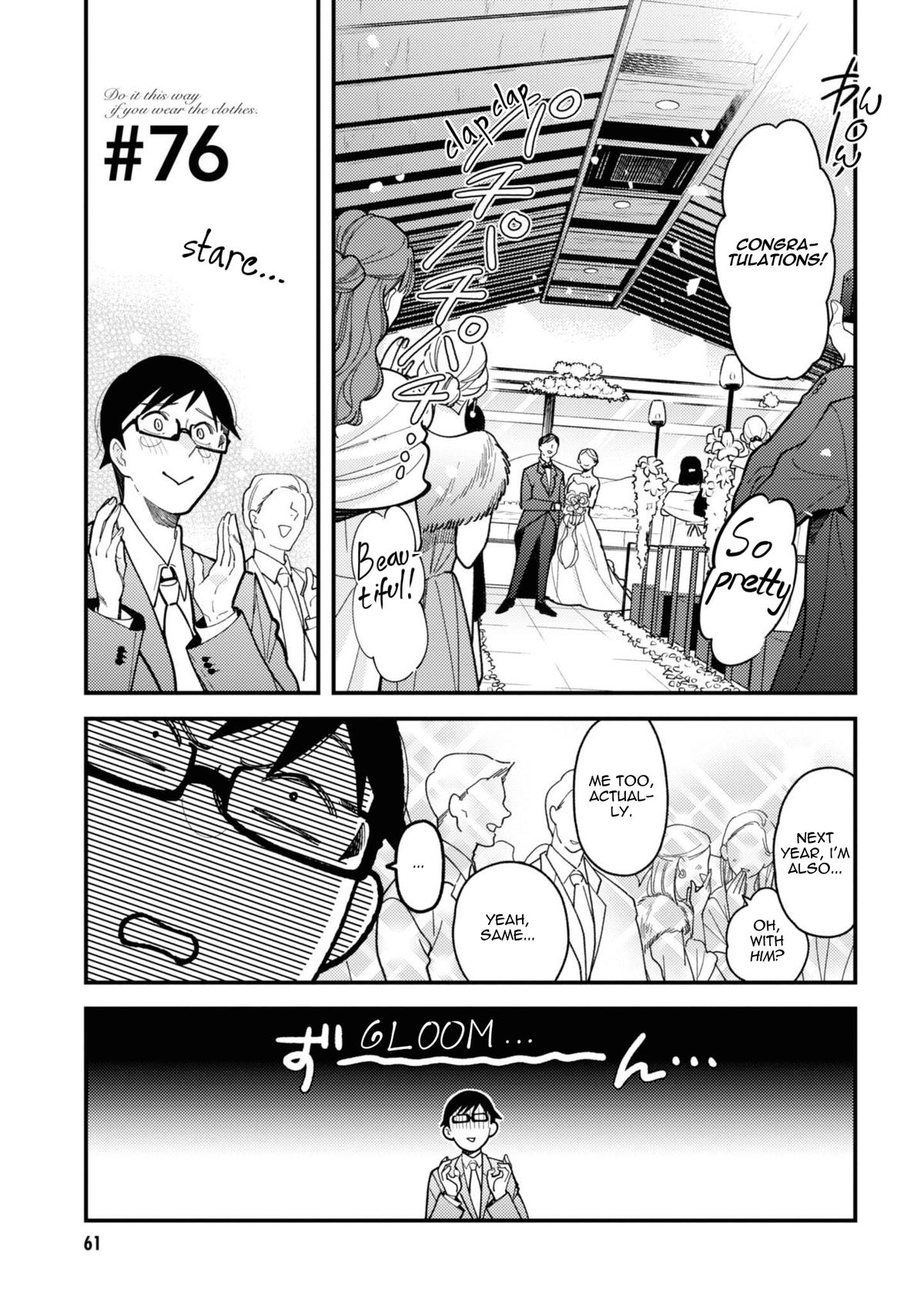 If You're Gonna Dress up, Do It Like This Chap 76 - Next Chap 77