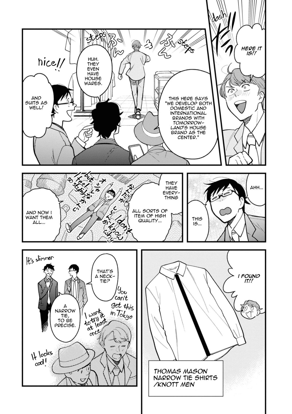 If You're Gonna Dress up, Do It Like This Chap 76 - Next Chap 77