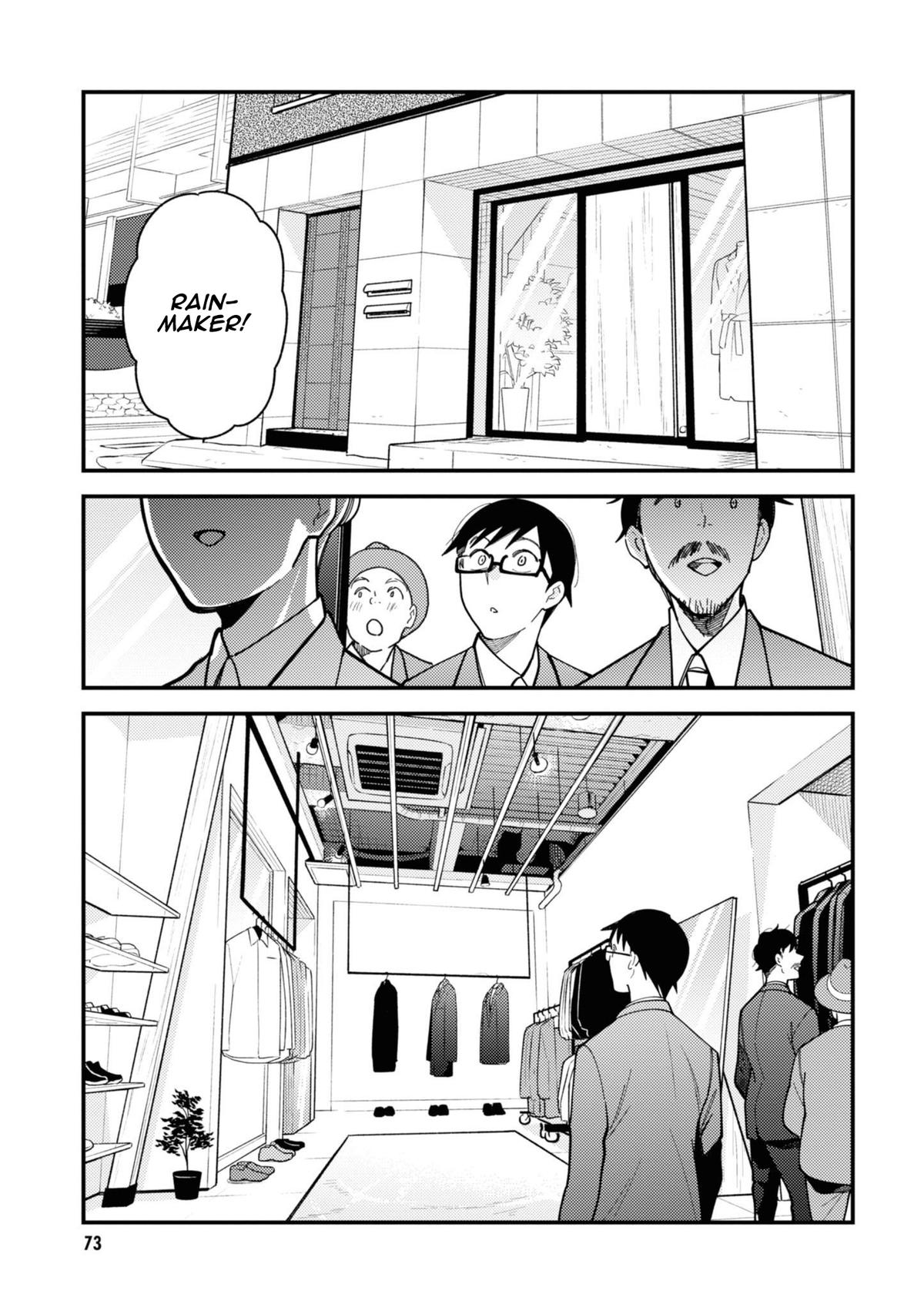 If You're Gonna Dress up, Do It Like This Chap 76 - Next Chap 77