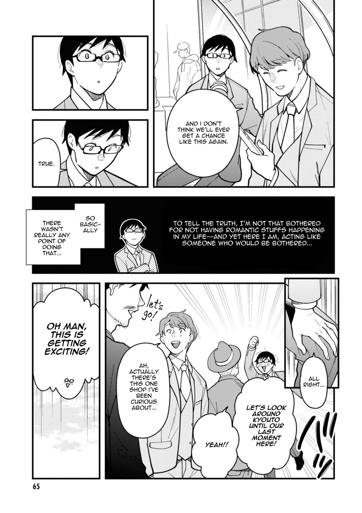 If You're Gonna Dress up, Do It Like This Chap 76 - Next Chap 77