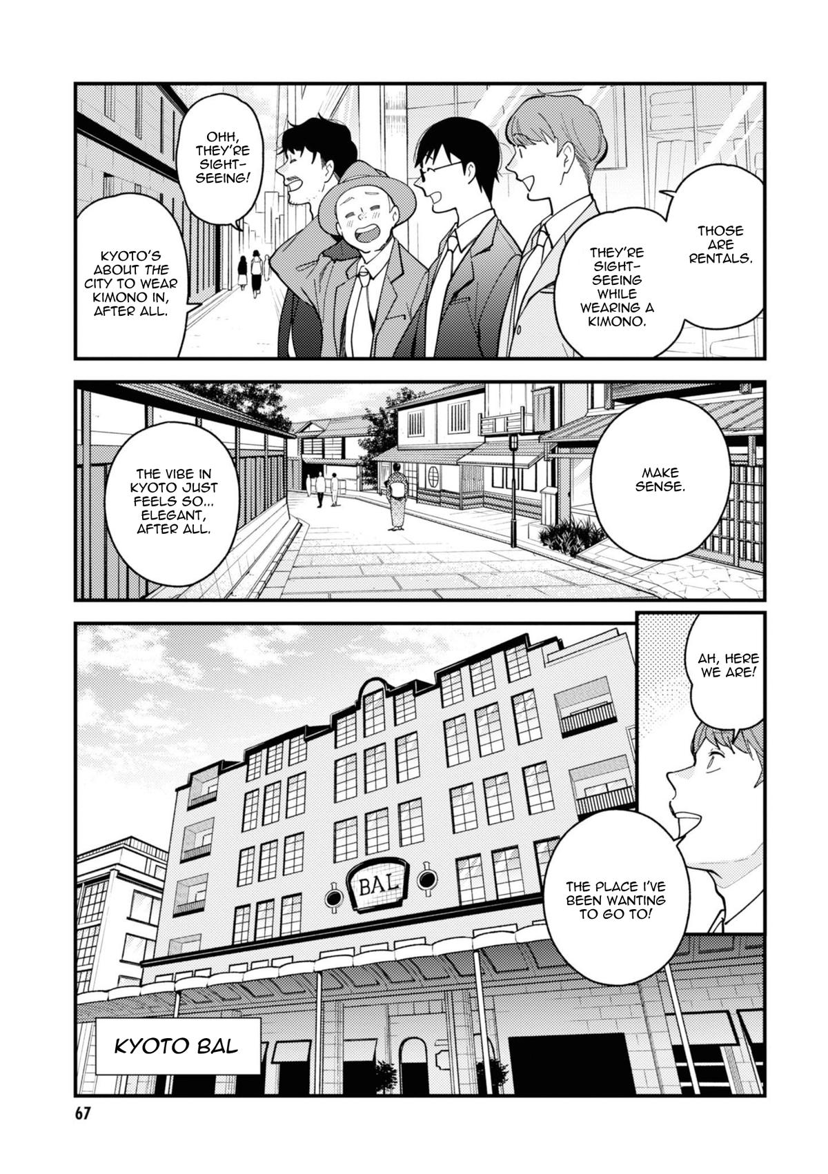 If You're Gonna Dress up, Do It Like This Chap 76 - Next Chap 77