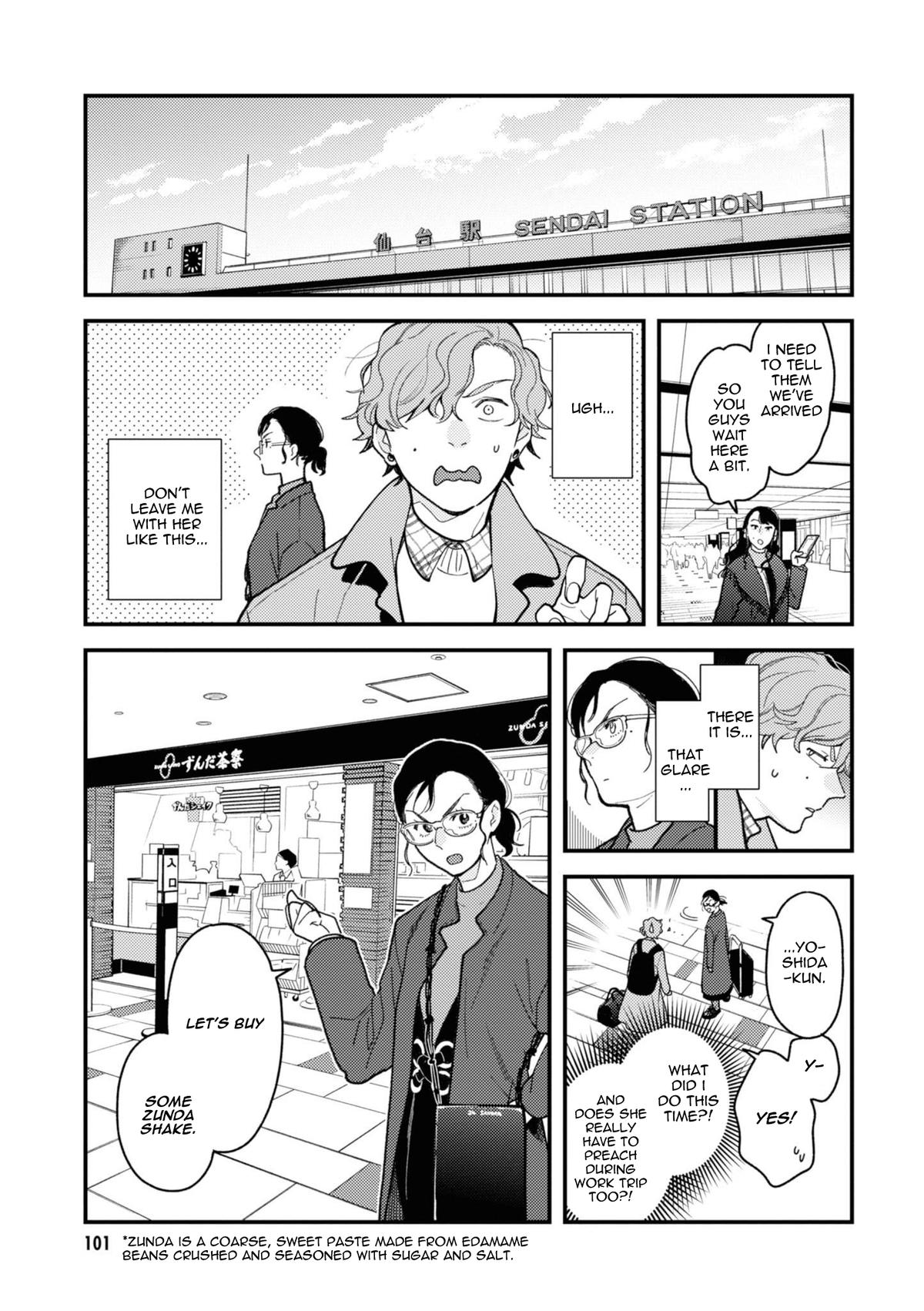 If You're Gonna Dress up, Do It Like This Chap 78 - Next Chap 79