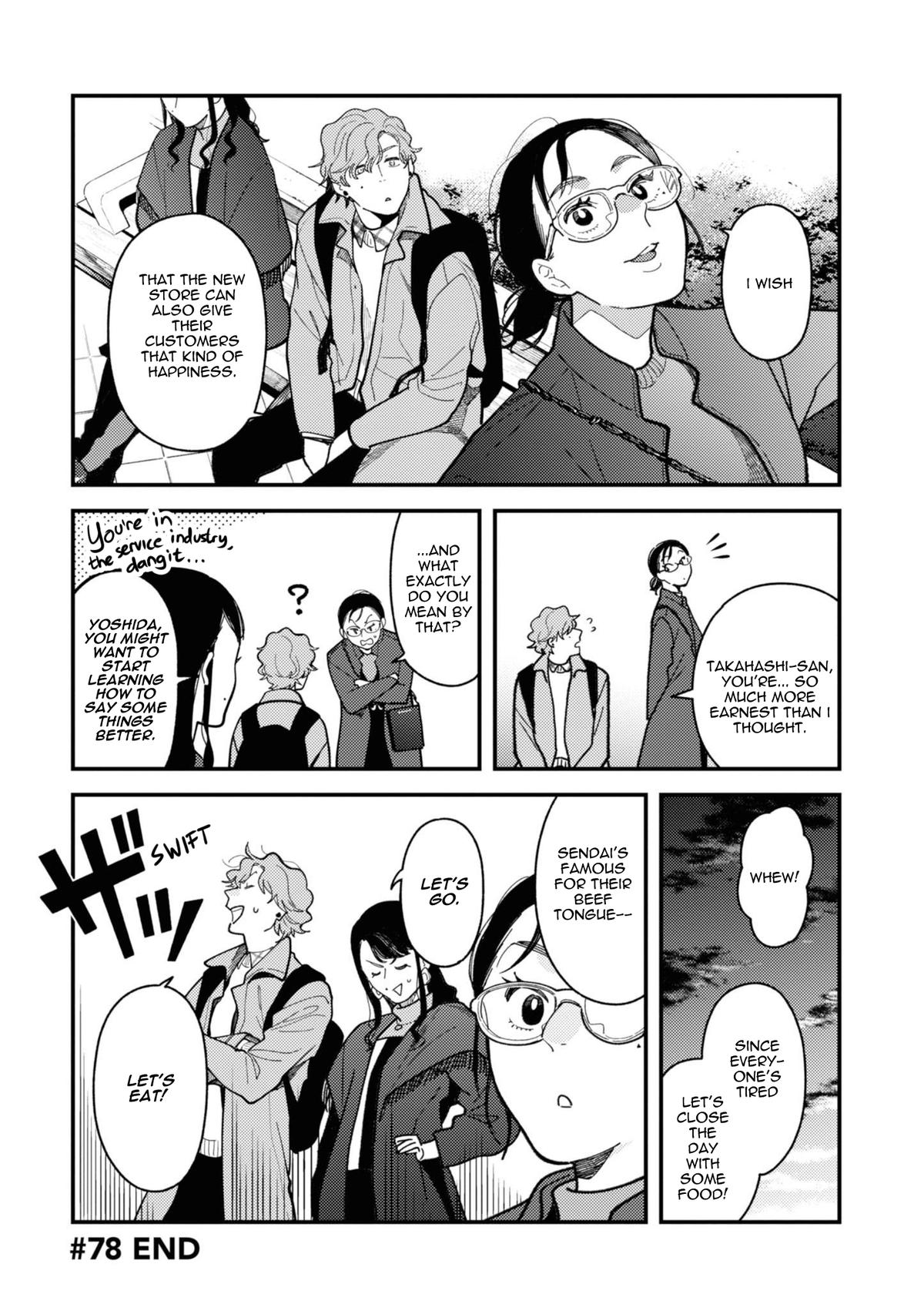 If You're Gonna Dress up, Do It Like This Chap 78 - Next Chap 79