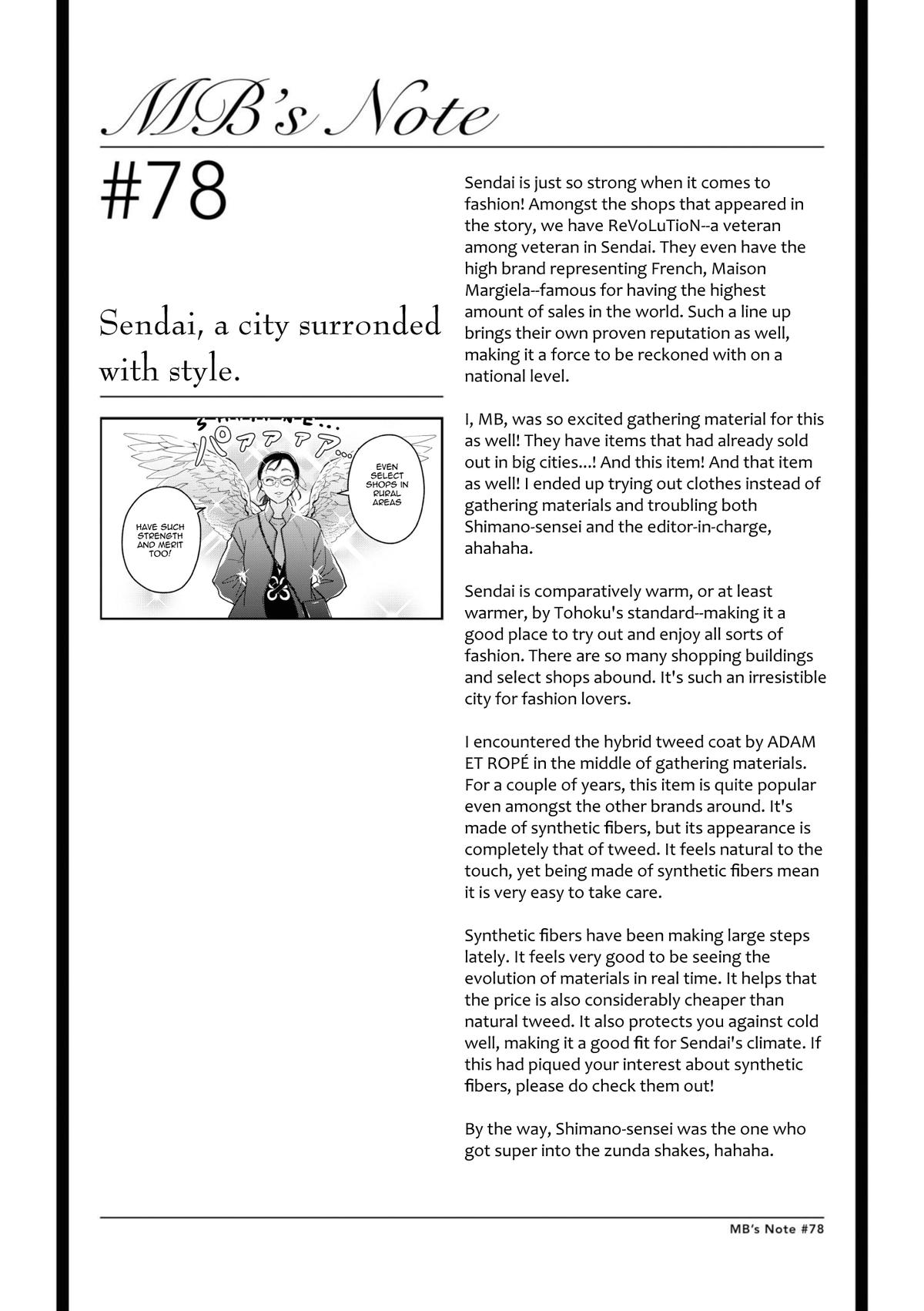 If You're Gonna Dress up, Do It Like This Chap 78 - Next Chap 79