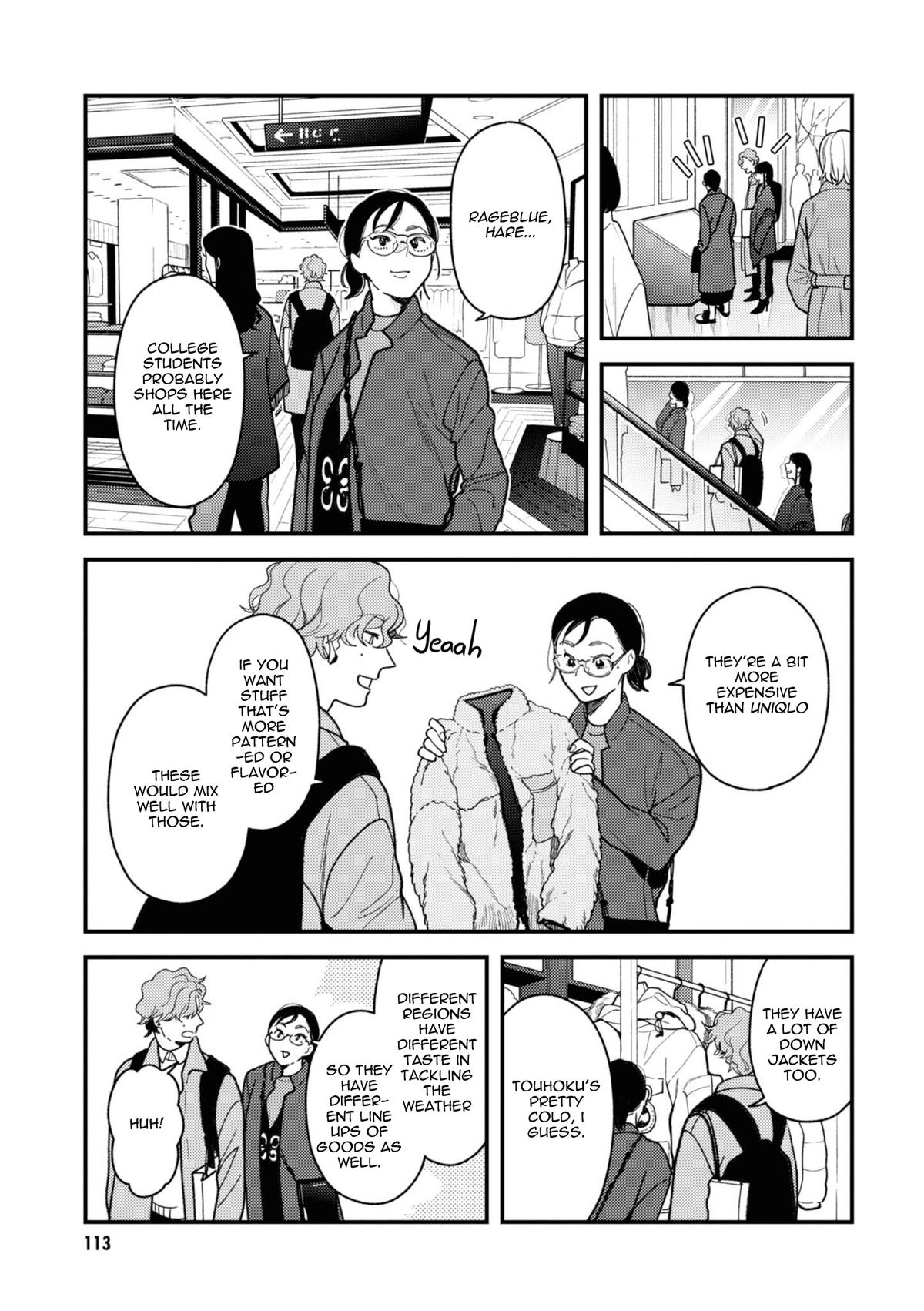 If You're Gonna Dress up, Do It Like This Chap 78 - Next Chap 79