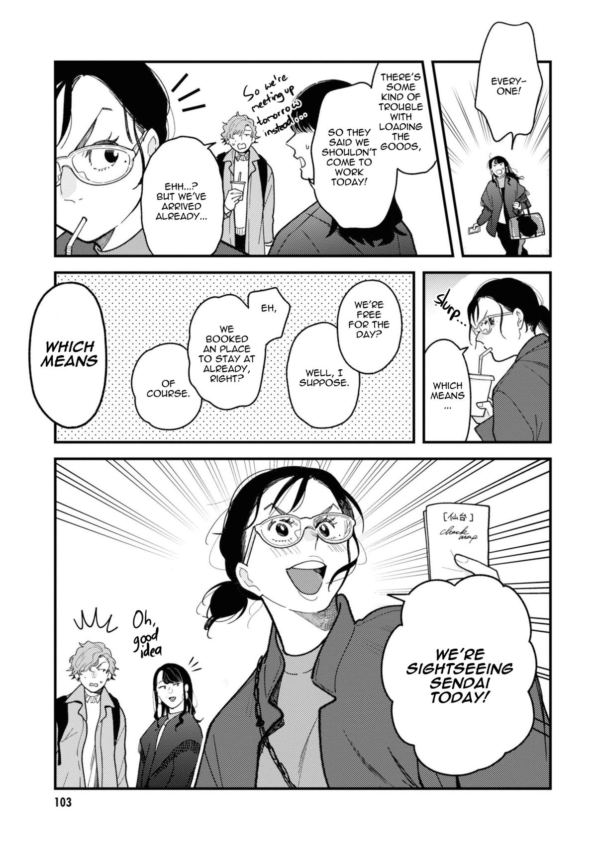 If You're Gonna Dress up, Do It Like This Chap 78 - Next Chap 79