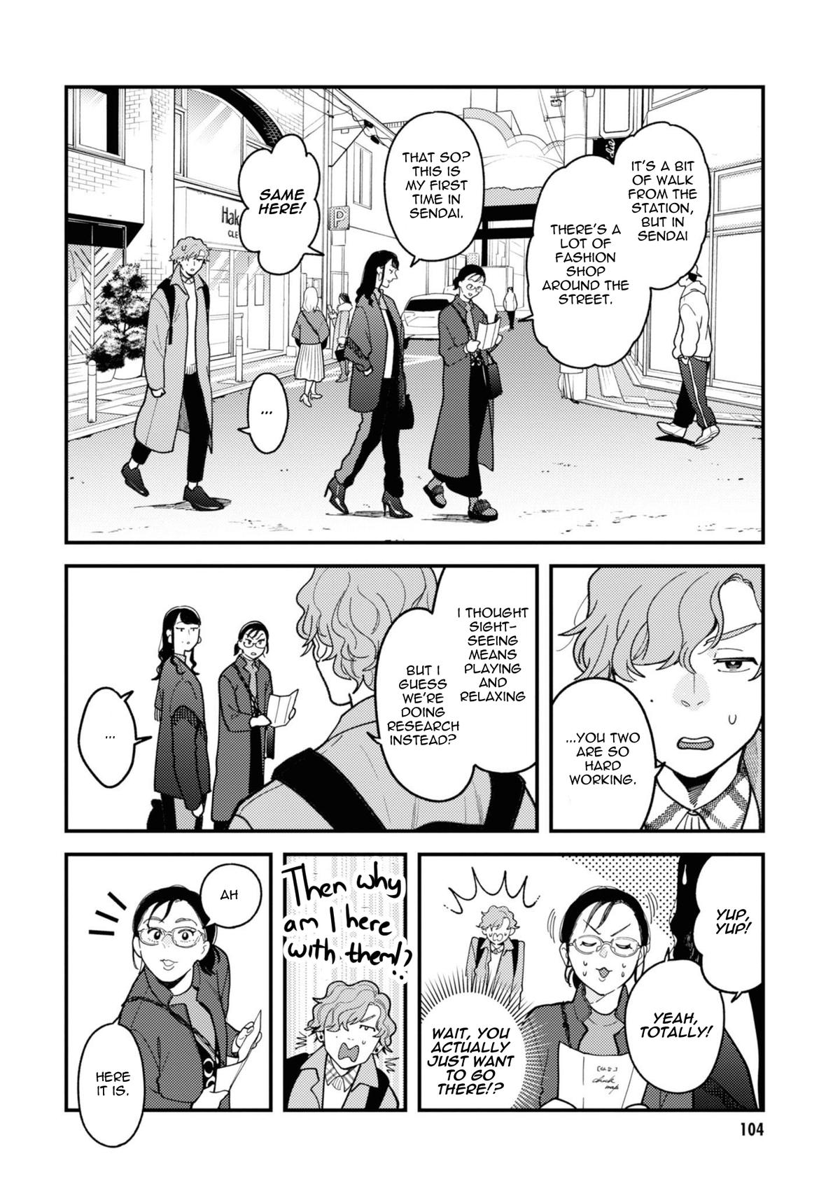 If You're Gonna Dress up, Do It Like This Chap 78 - Next Chap 79