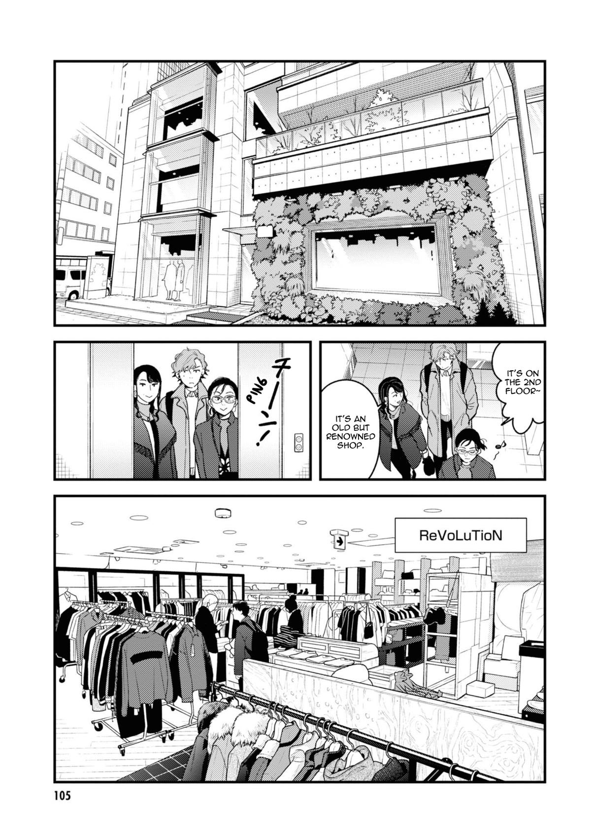 If You're Gonna Dress up, Do It Like This Chap 78 - Next Chap 79