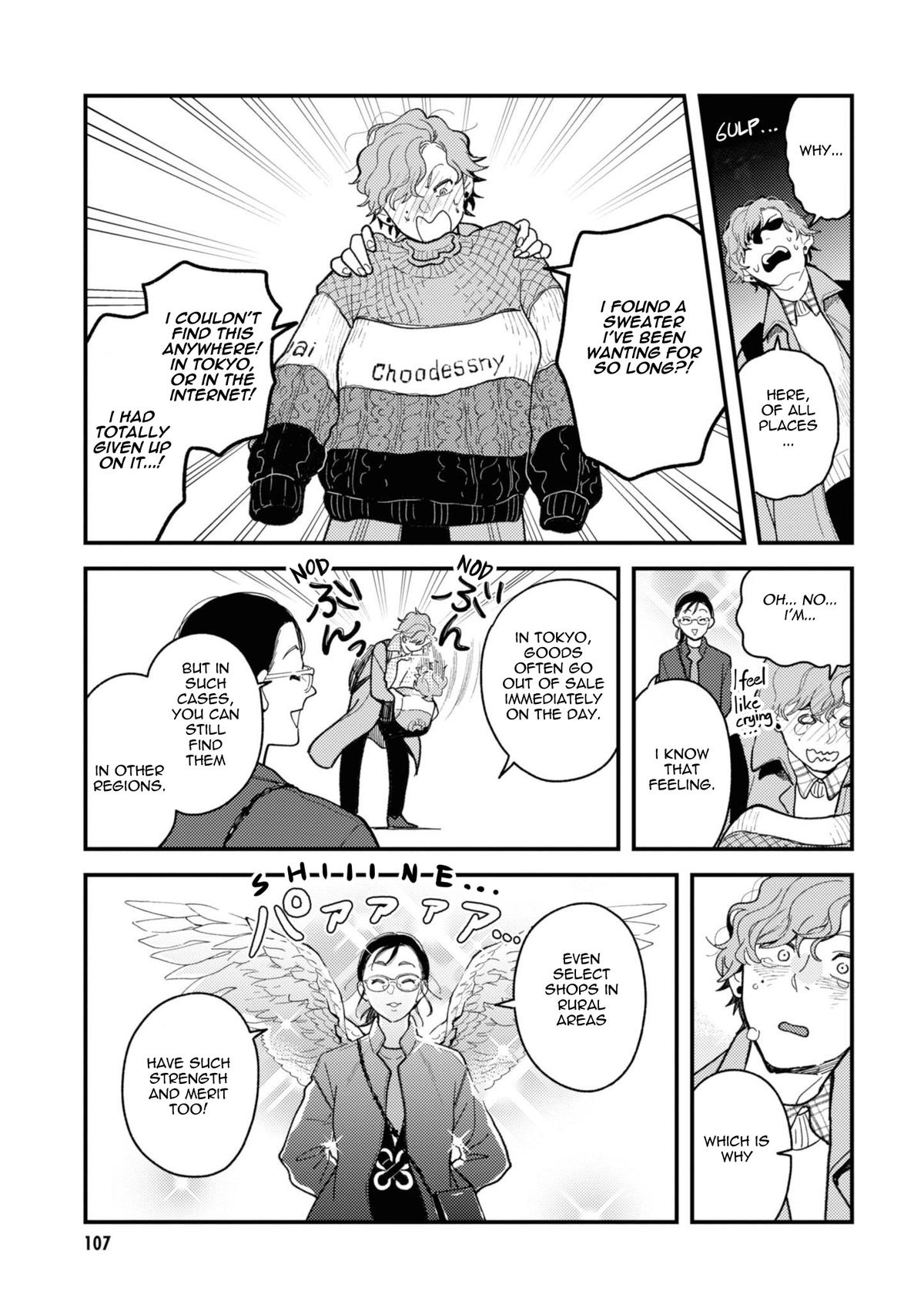 If You're Gonna Dress up, Do It Like This Chap 78 - Next Chap 79