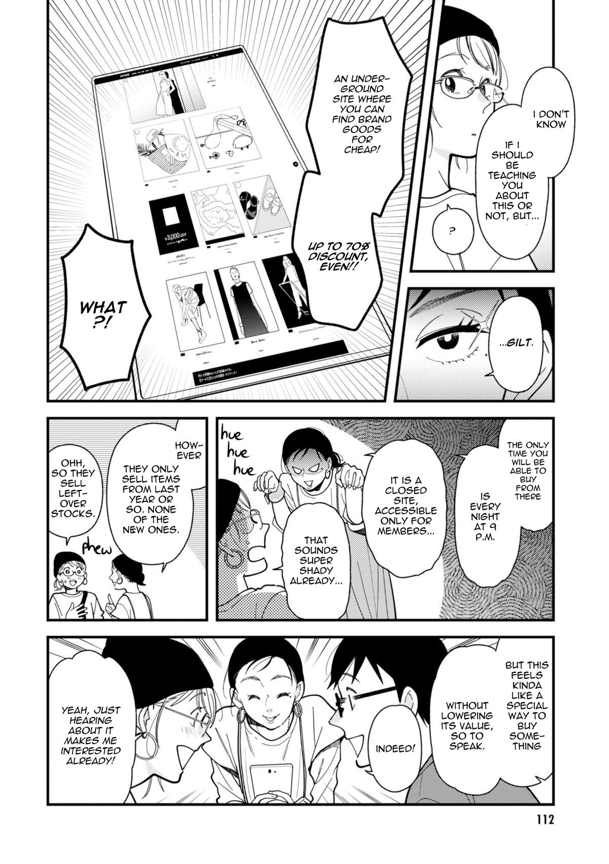 If You're Gonna Dress up, Do It Like This Chap 70 - Next Chap 71