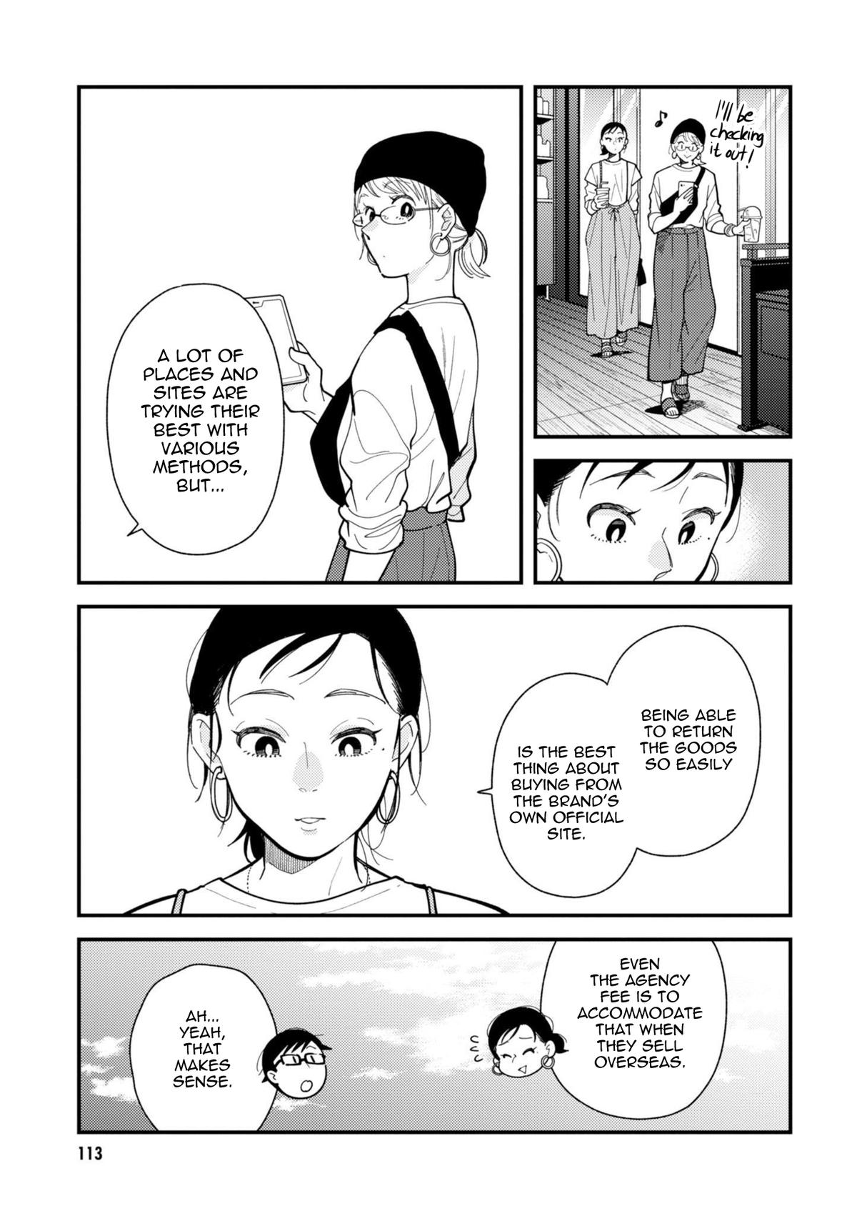 If You're Gonna Dress up, Do It Like This Chap 70 - Next Chap 71