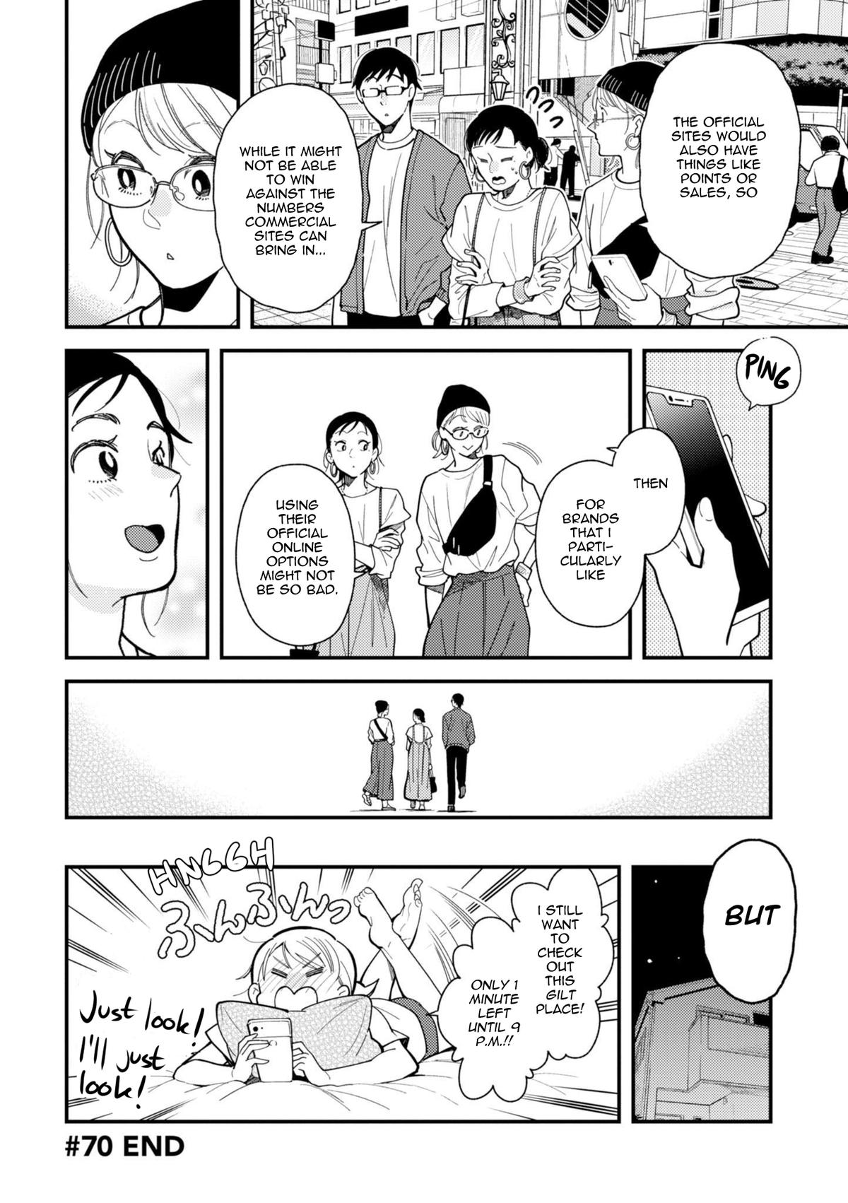 If You're Gonna Dress up, Do It Like This Chap 70 - Next Chap 71