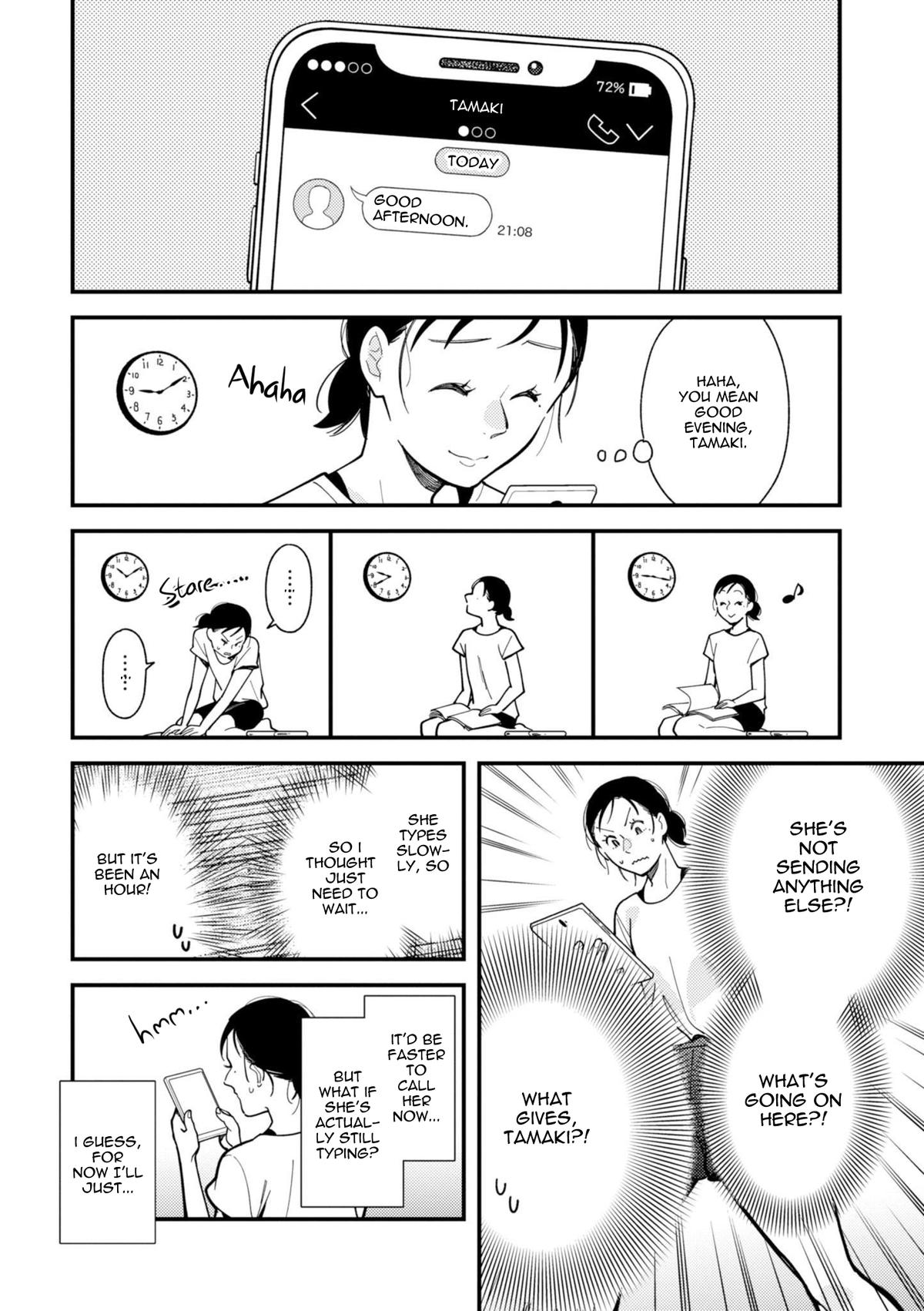 If You're Gonna Dress up, Do It Like This Chap 70 - Next Chap 71