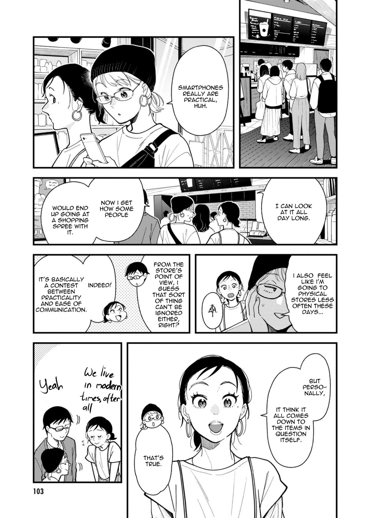 If You're Gonna Dress up, Do It Like This Chap 70 - Next Chap 71