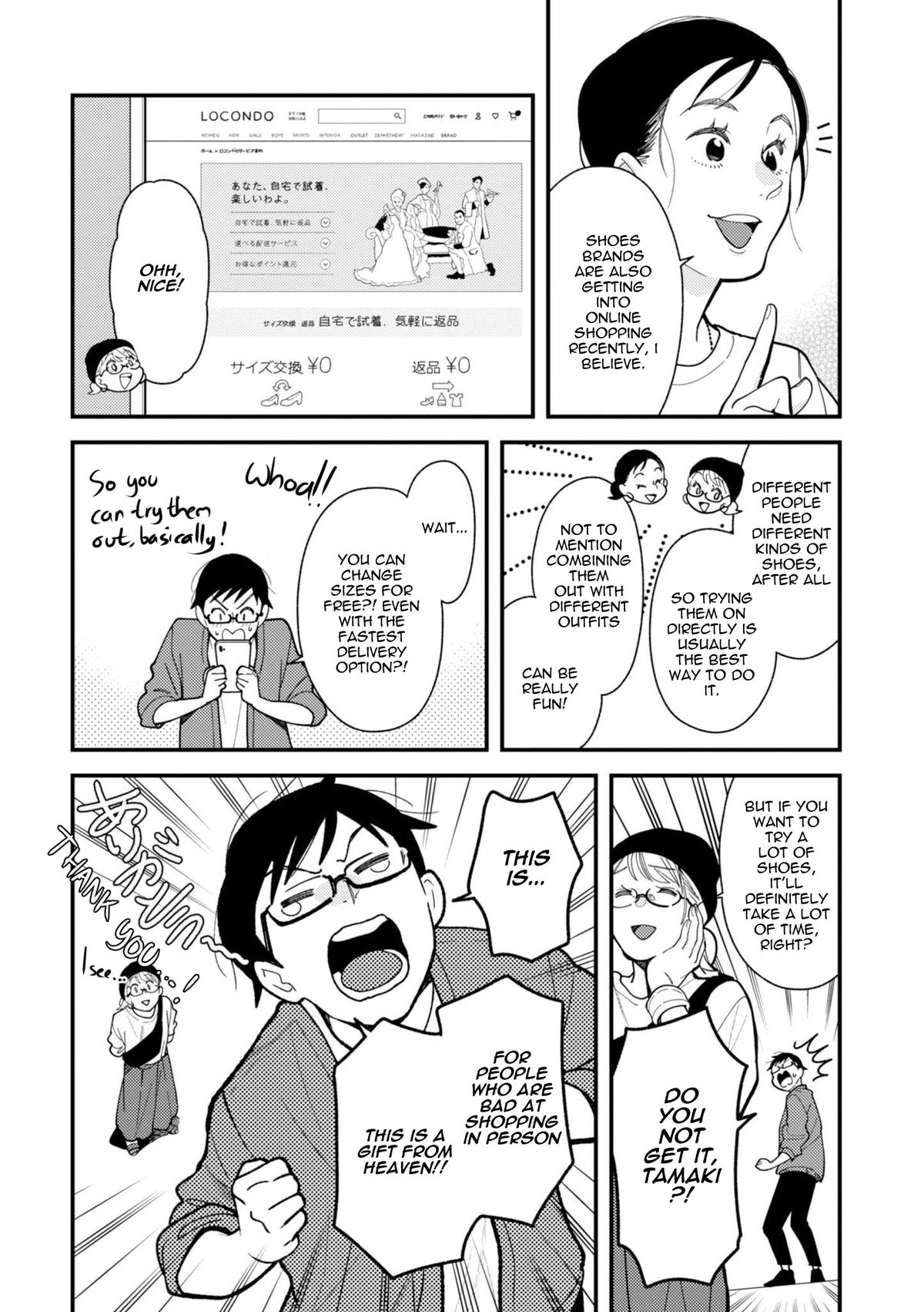 If You're Gonna Dress up, Do It Like This Chap 70 - Next Chap 71