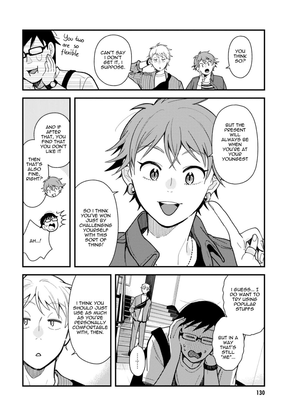 If You're Gonna Dress up, Do It Like This Chap 71 - Next Chap 72