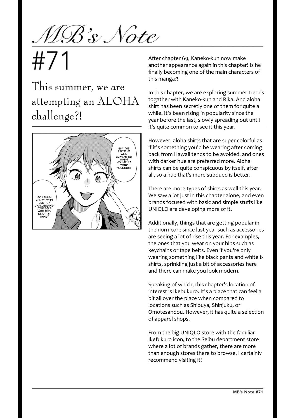 If You're Gonna Dress up, Do It Like This Chap 71 - Next Chap 72