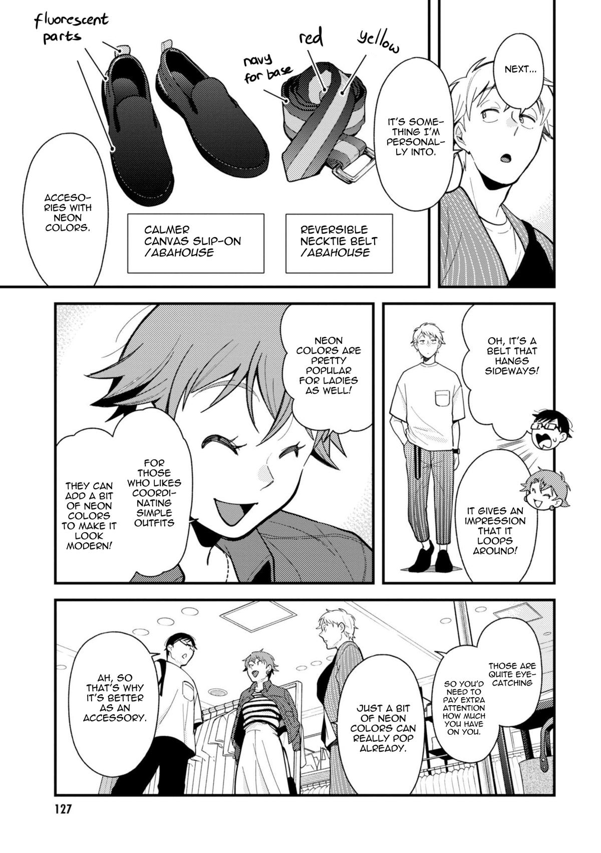 If You're Gonna Dress up, Do It Like This Chap 71 - Next Chap 72