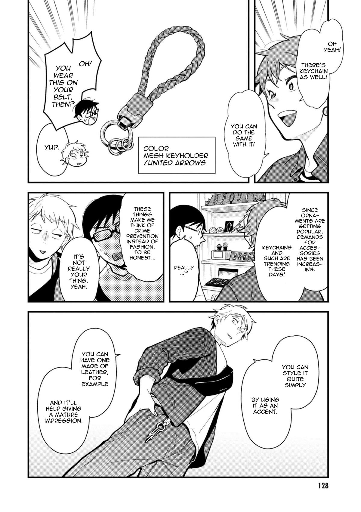 If You're Gonna Dress up, Do It Like This Chap 71 - Next Chap 72