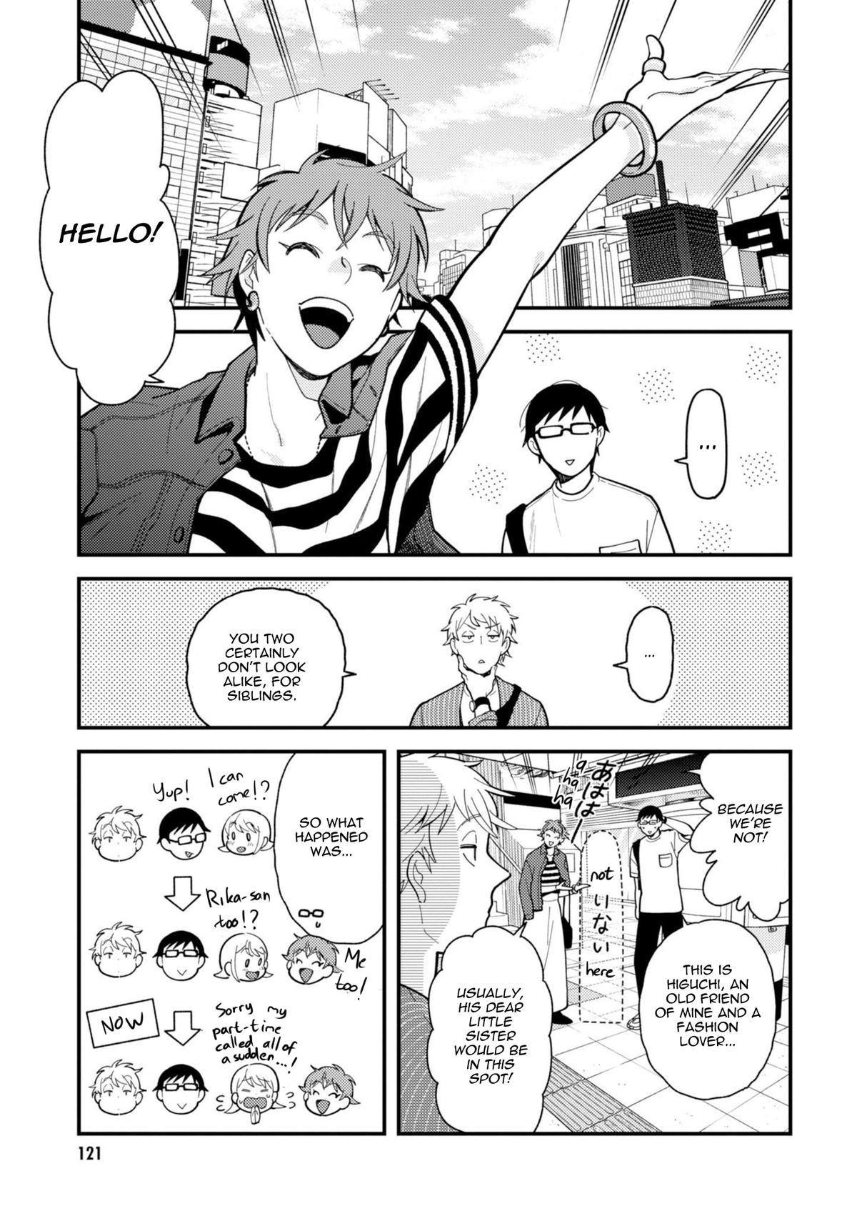 If You're Gonna Dress up, Do It Like This Chap 71 - Next Chap 72