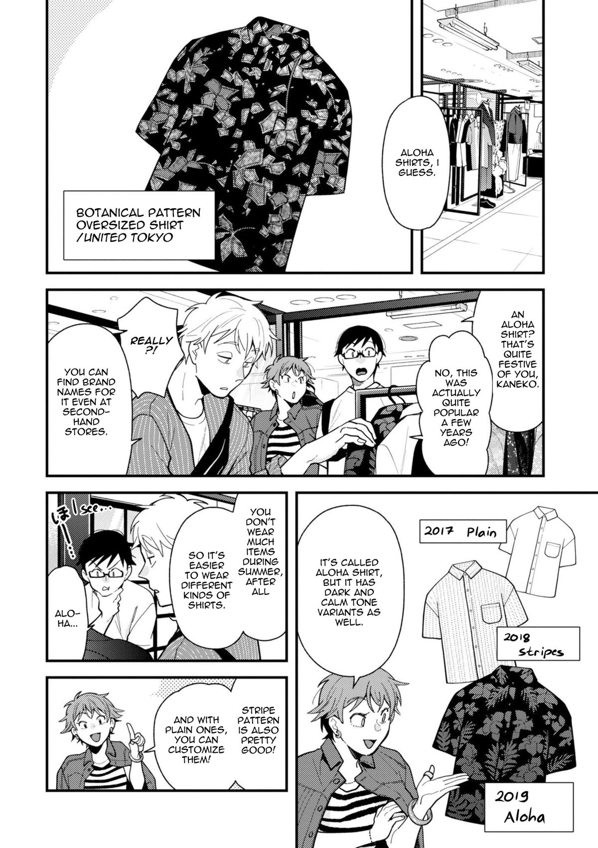 If You're Gonna Dress up, Do It Like This Chap 71 - Next Chap 72