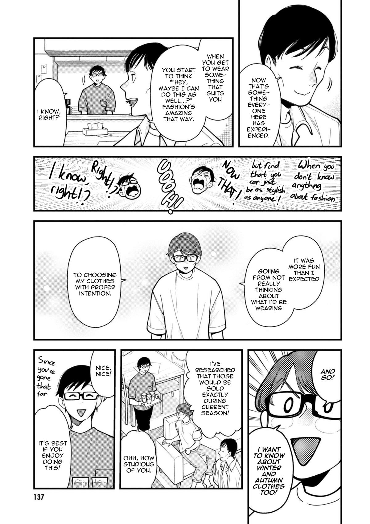 If You're Gonna Dress up, Do It Like This Chap 72 - Next Chap 73