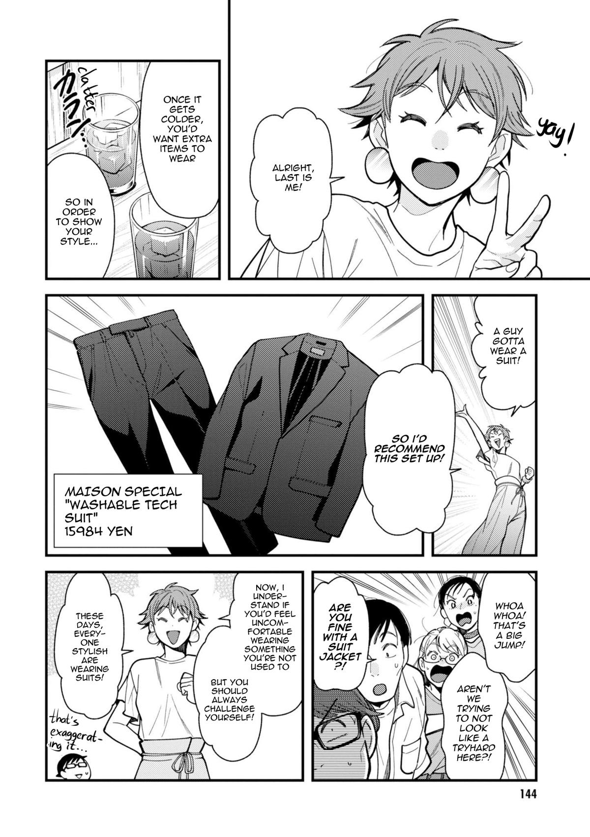 If You're Gonna Dress up, Do It Like This Chap 72 - Next Chap 73