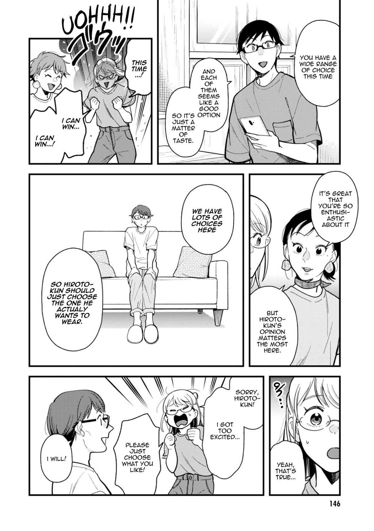 If You're Gonna Dress up, Do It Like This Chap 72 - Next Chap 73