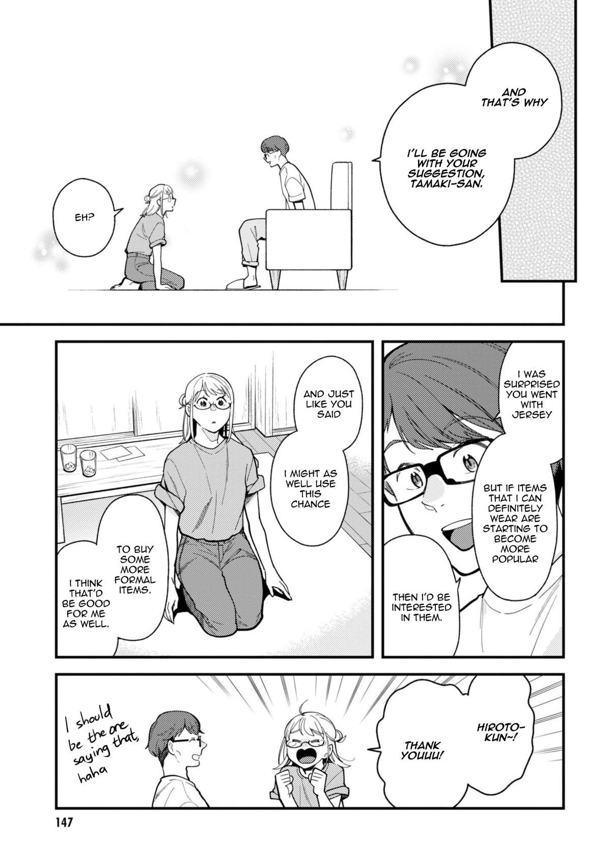 If You're Gonna Dress up, Do It Like This Chap 72 - Next Chap 73