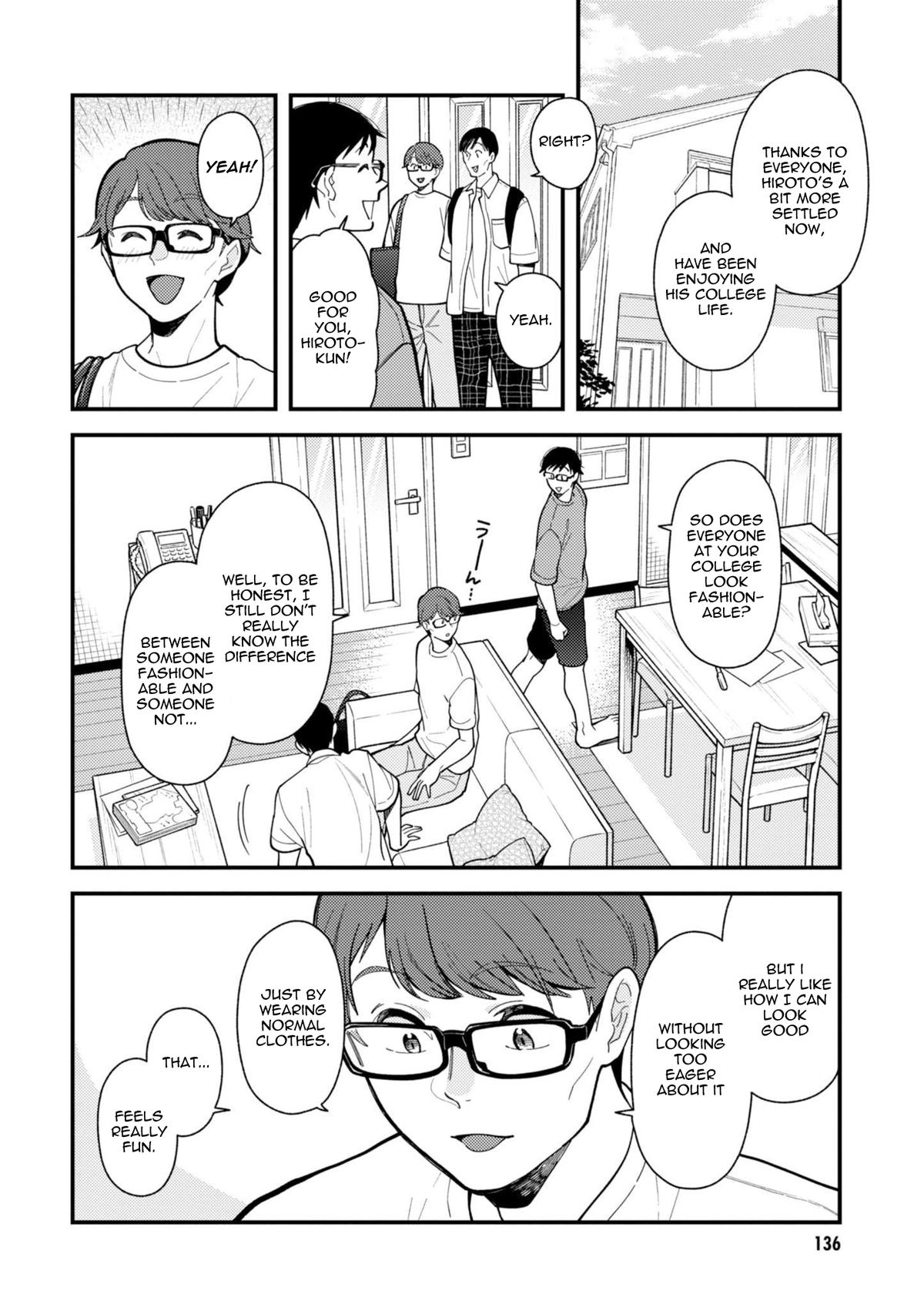 If You're Gonna Dress up, Do It Like This Chap 72 - Next Chap 73