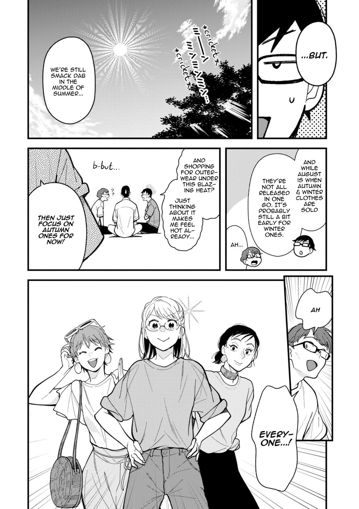 If You're Gonna Dress up, Do It Like This Chap 72 - Next Chap 73