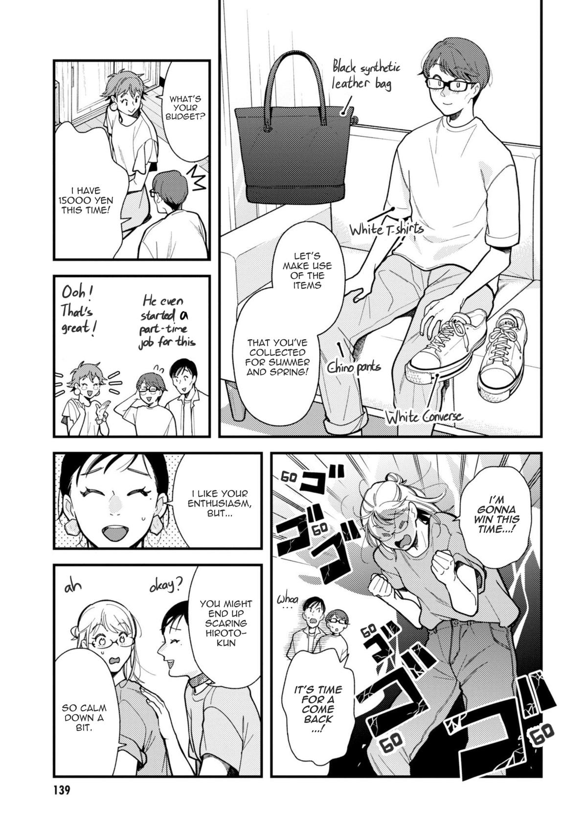 If You're Gonna Dress up, Do It Like This Chap 72 - Next Chap 73