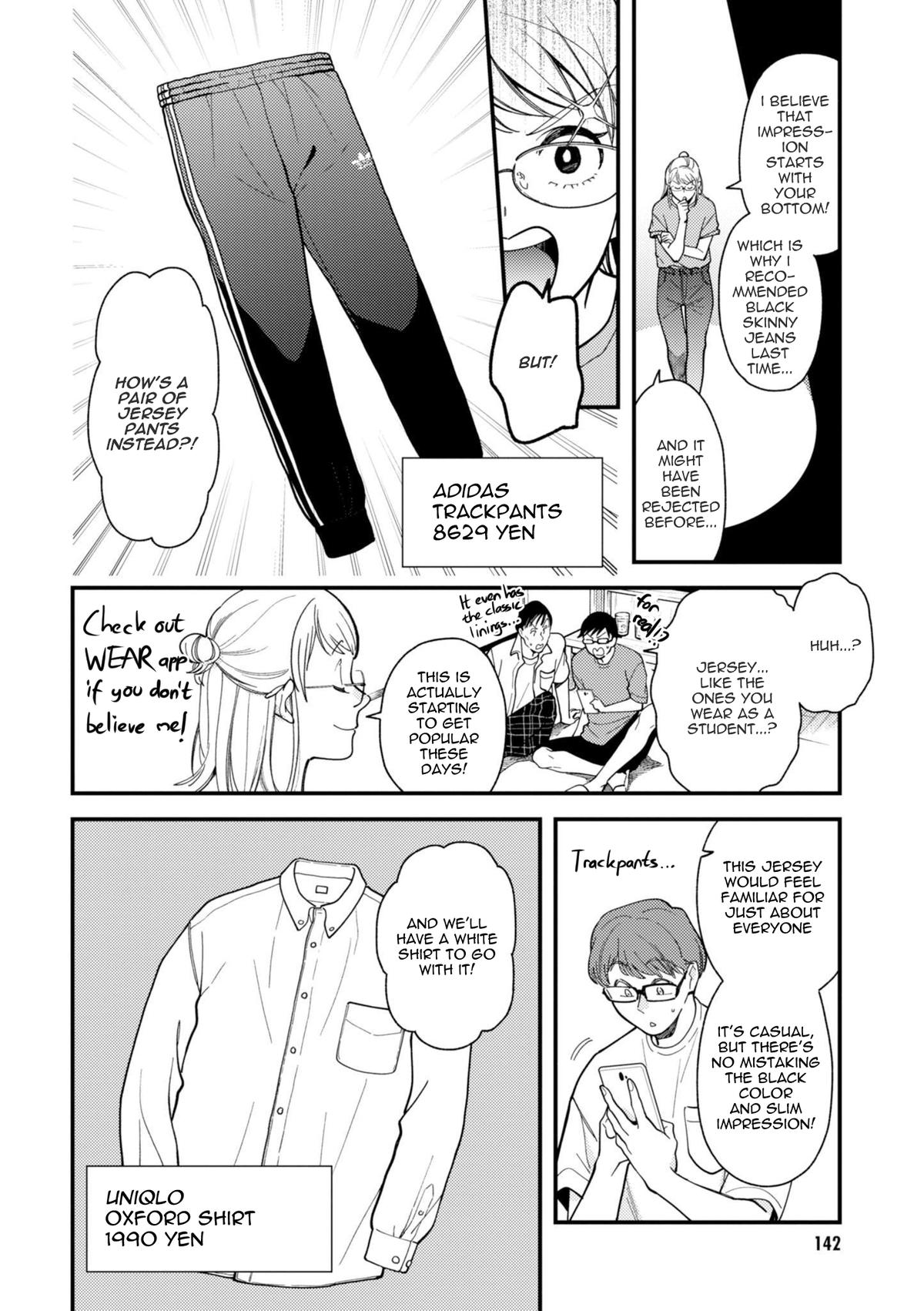If You're Gonna Dress up, Do It Like This Chap 72 - Next Chap 73