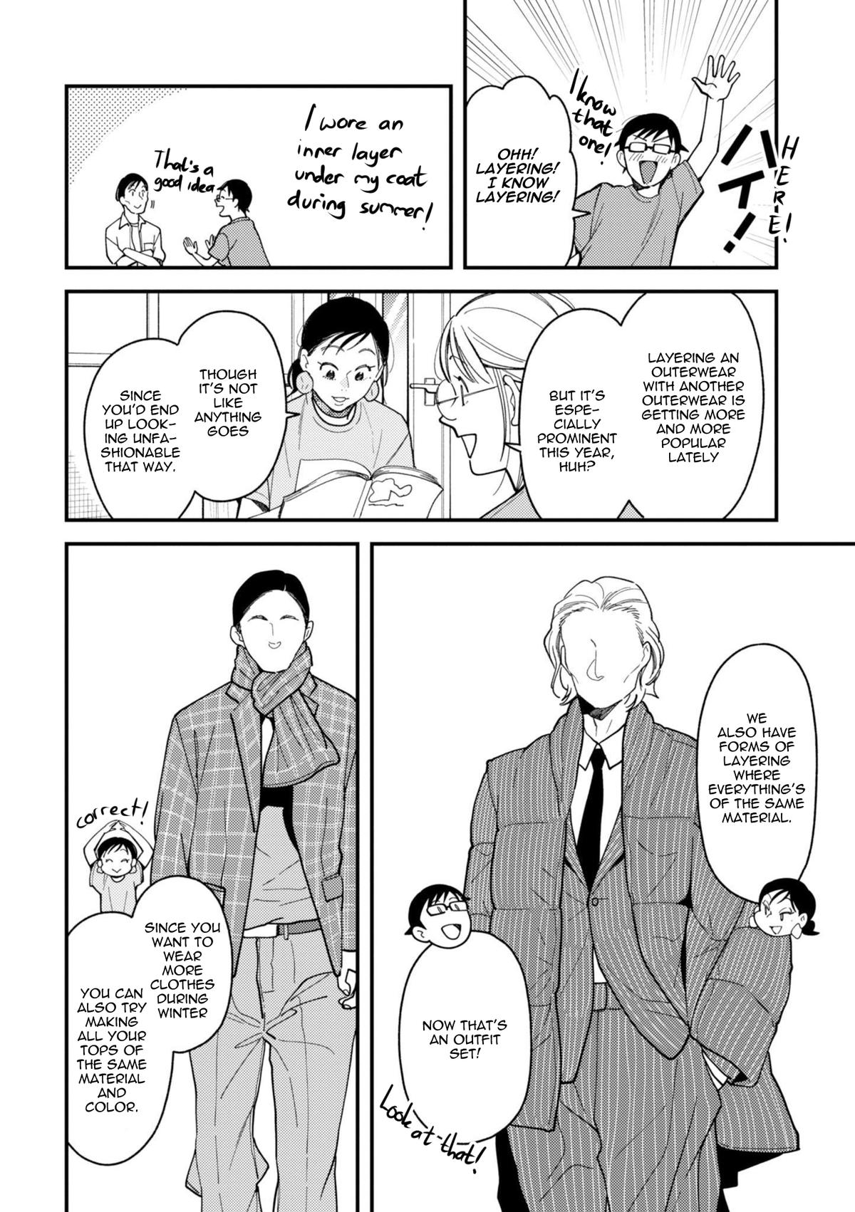 If You're Gonna Dress up, Do It Like This Chap 72.5 - Next Chap 73.5