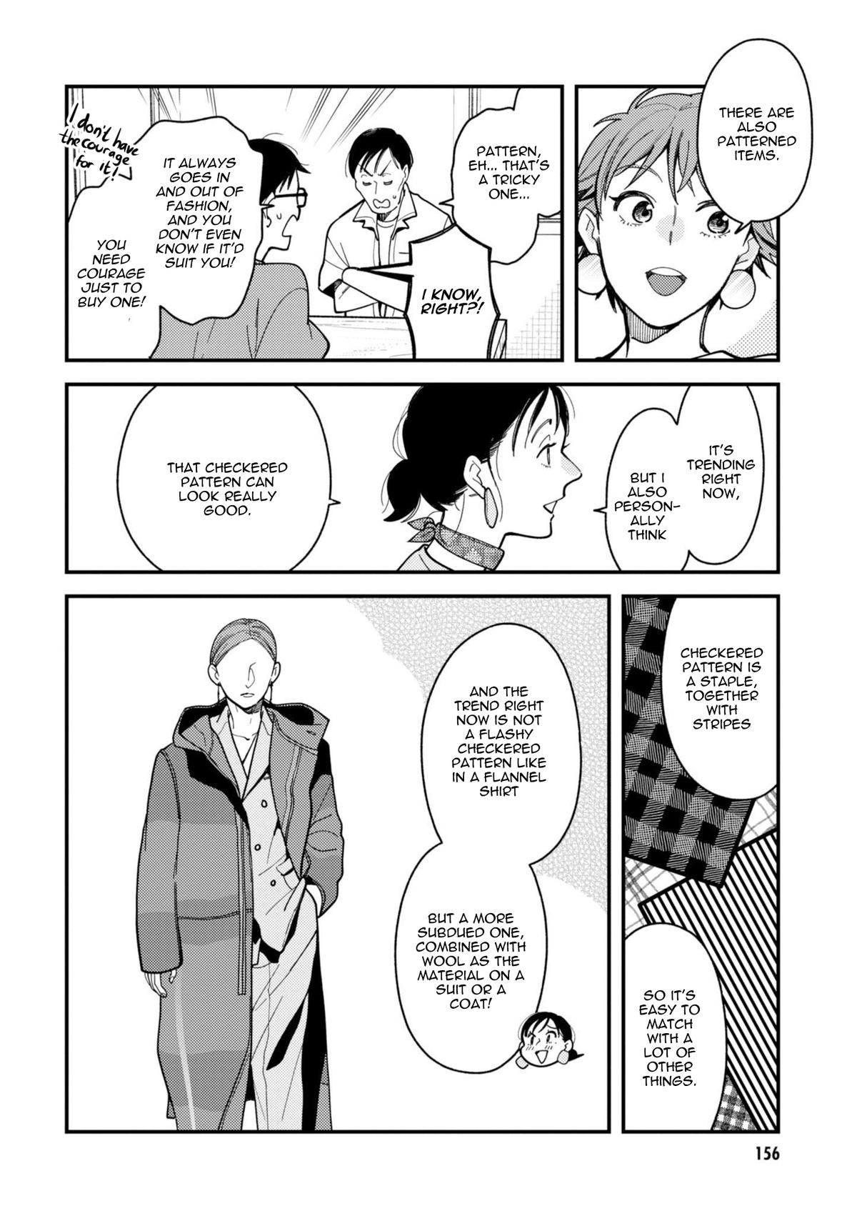If You're Gonna Dress up, Do It Like This Chap 72.5 - Next Chap 73.5