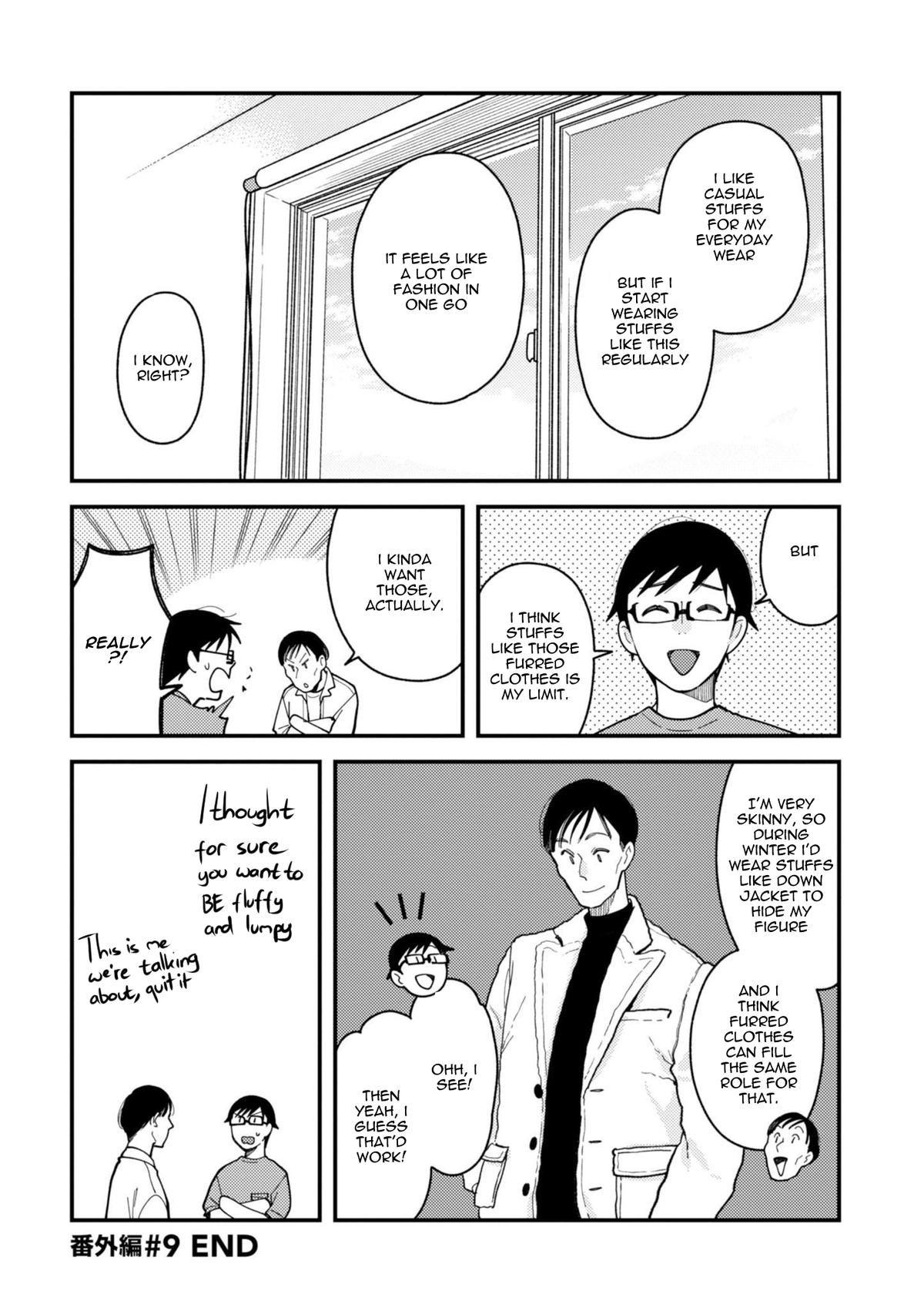 If You're Gonna Dress up, Do It Like This Chap 72.5 - Next Chap 73.5