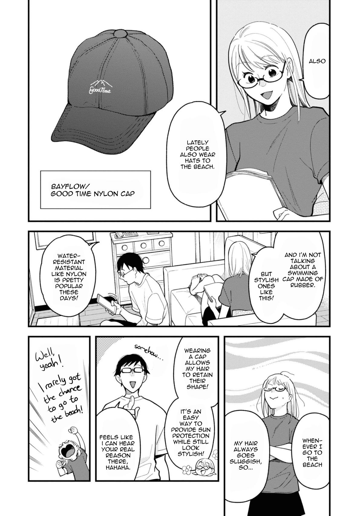 If You're Gonna Dress up, Do It Like This Chap 73 - Next Chap 74