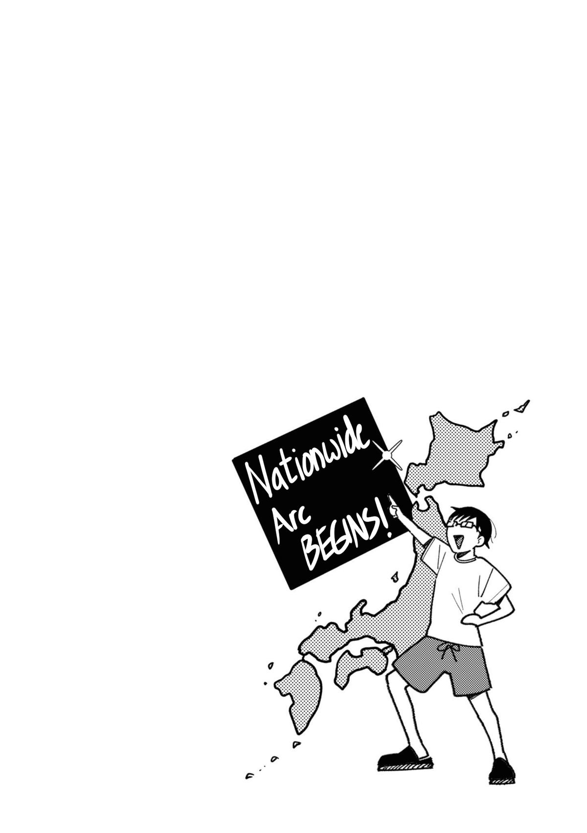 If You're Gonna Dress up, Do It Like This Chap 73 - Next Chap 74