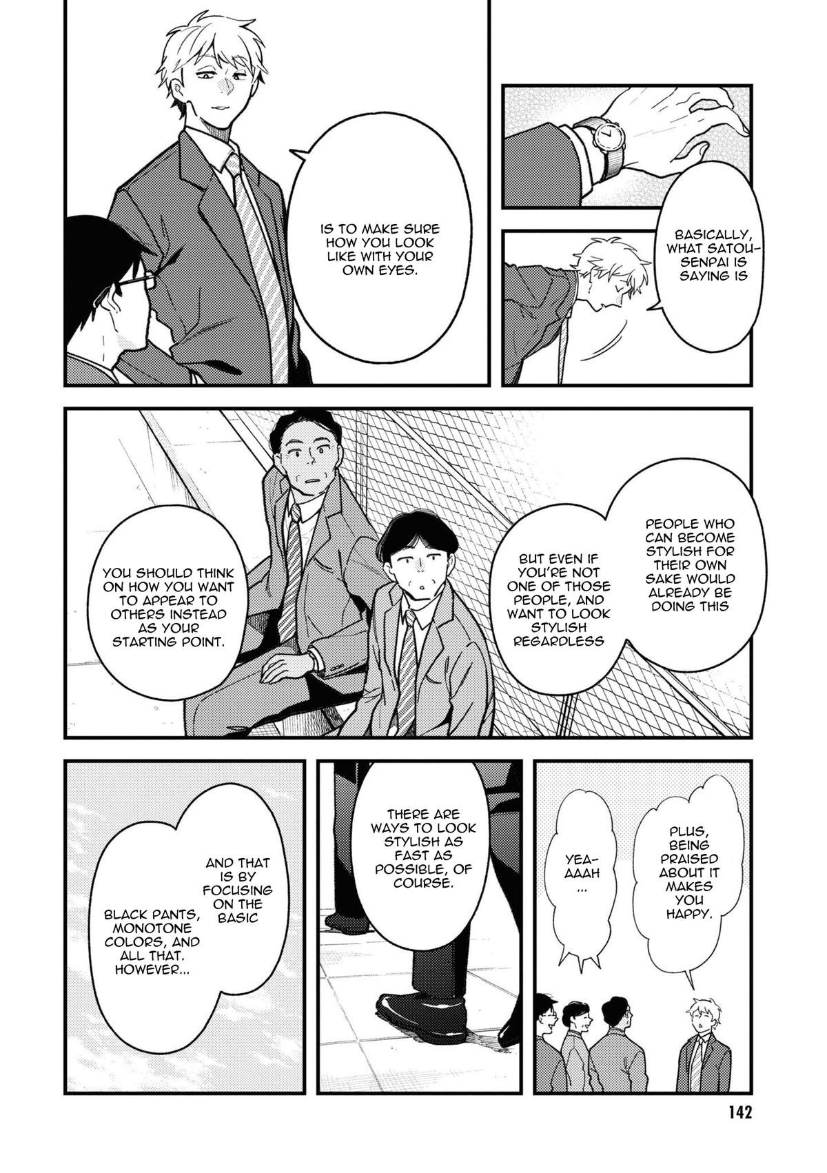 If You're Gonna Dress up, Do It Like This Chap 87 - Next Chap 88