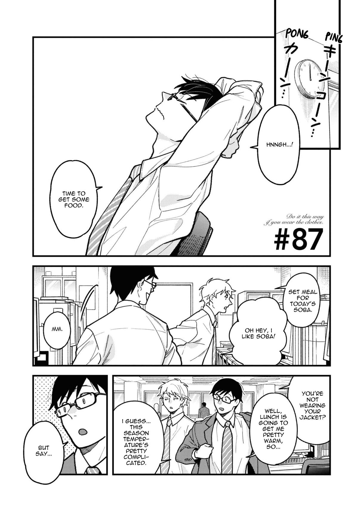 If You're Gonna Dress up, Do It Like This Chap 87 - Next Chap 88