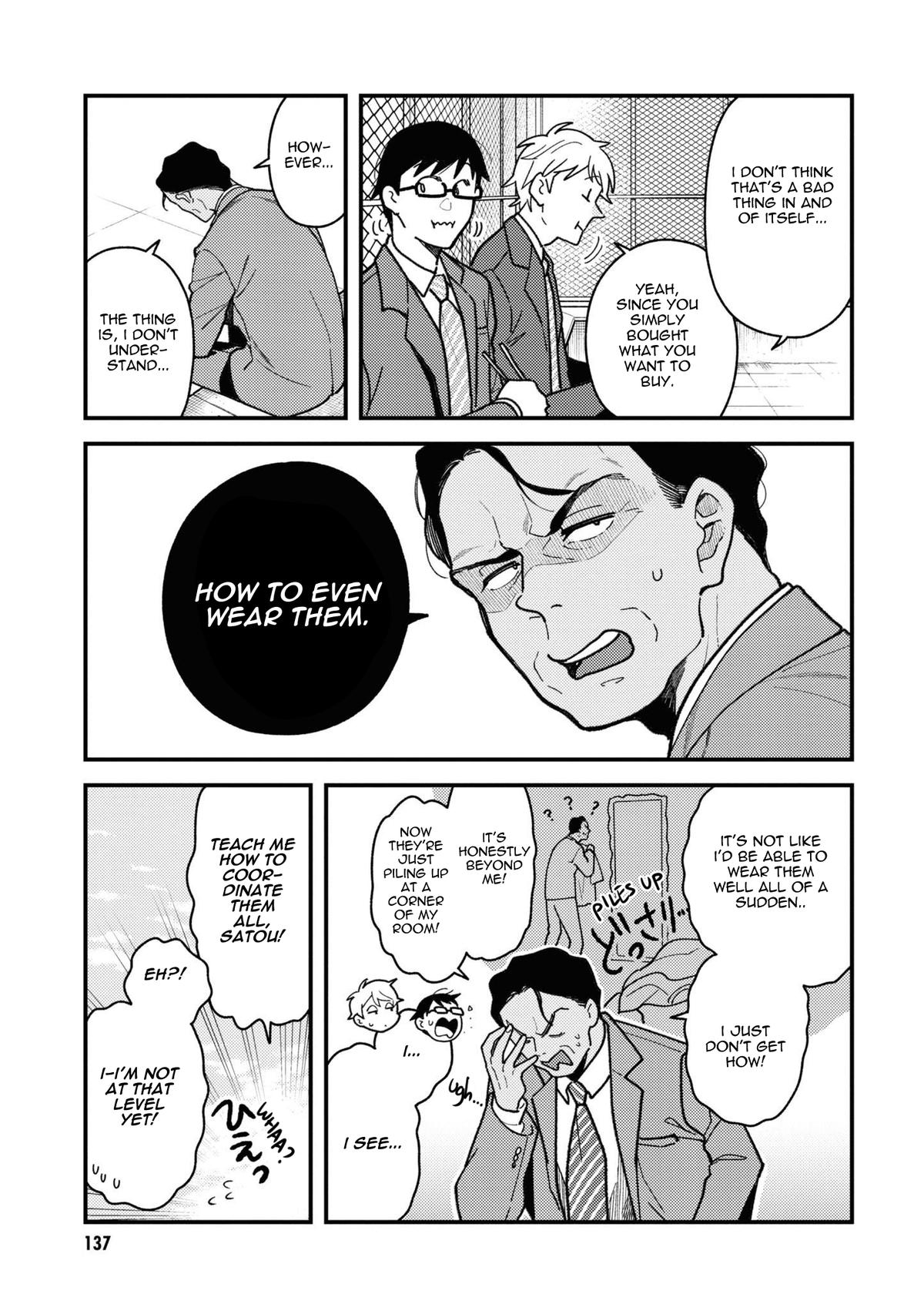 If You're Gonna Dress up, Do It Like This Chap 87 - Next Chap 88