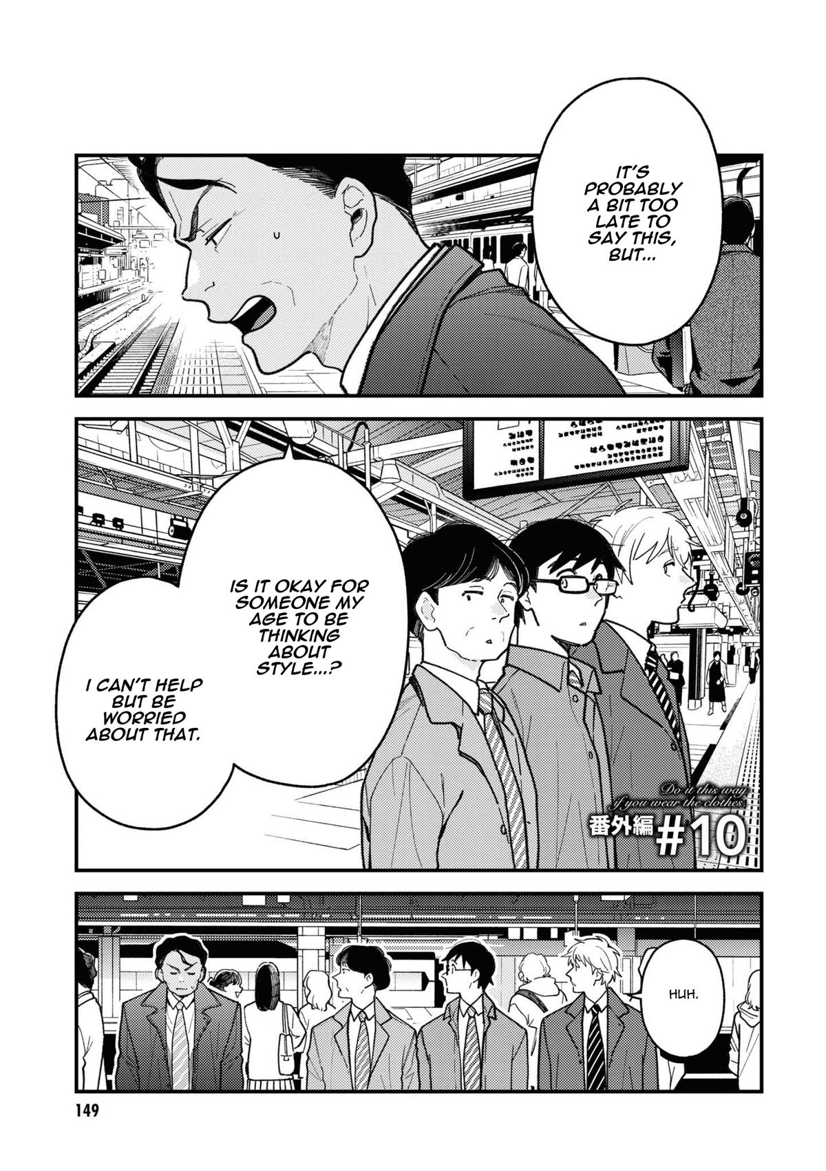 If You're Gonna Dress up, Do It Like This Chap 87.5 - Next Chap 88.5